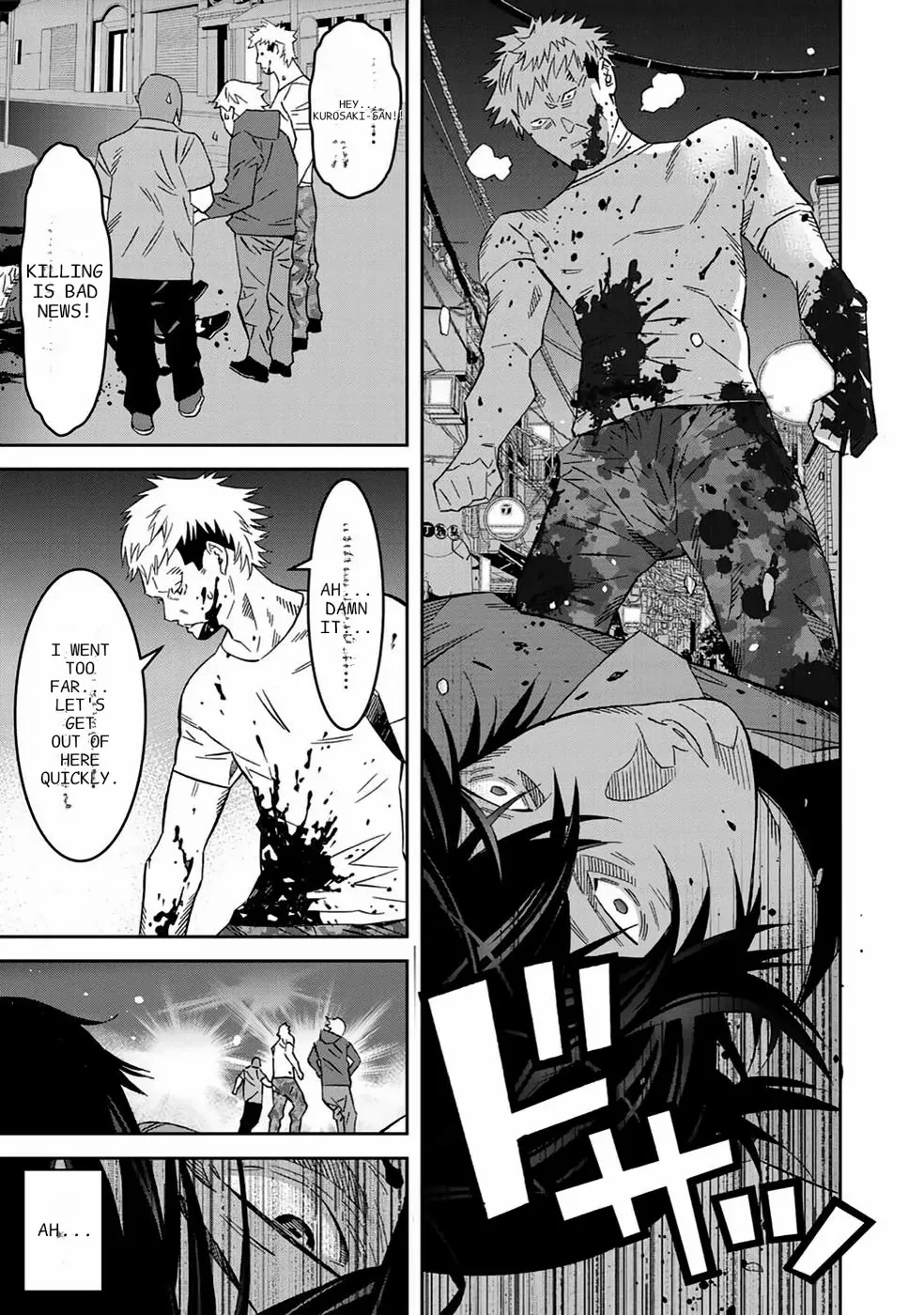 The Raven Dark Hero ~I Longed to Be a Hero but Due to This and That I Became the Last Boss?!~ Chapter 1 - page 40