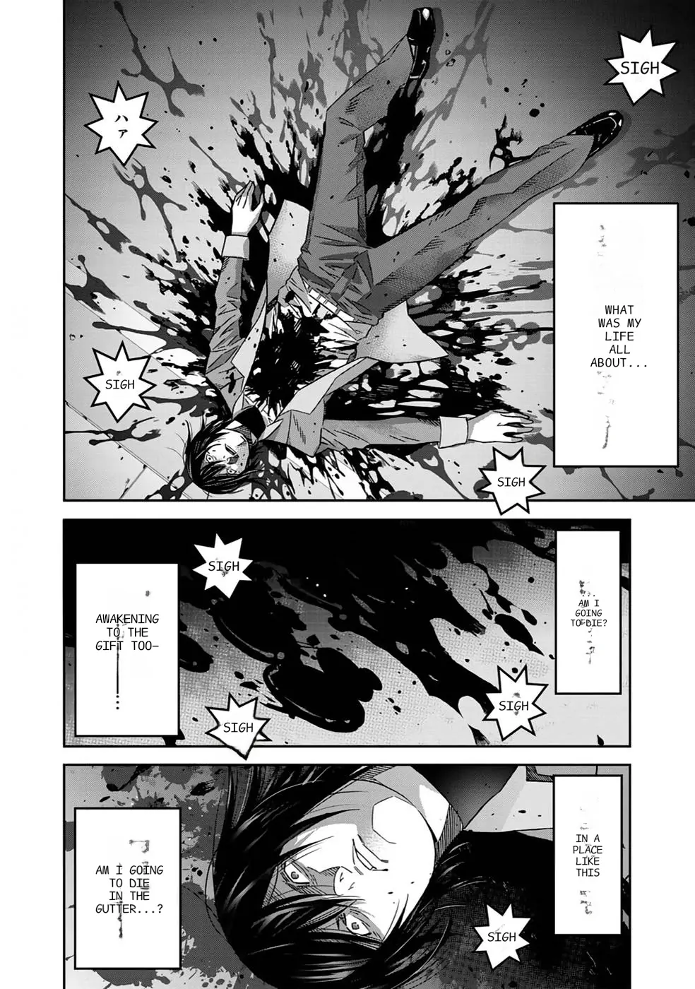 The Raven Dark Hero ~I Longed to Be a Hero but Due to This and That I Became the Last Boss?!~ Chapter 1 - page 41