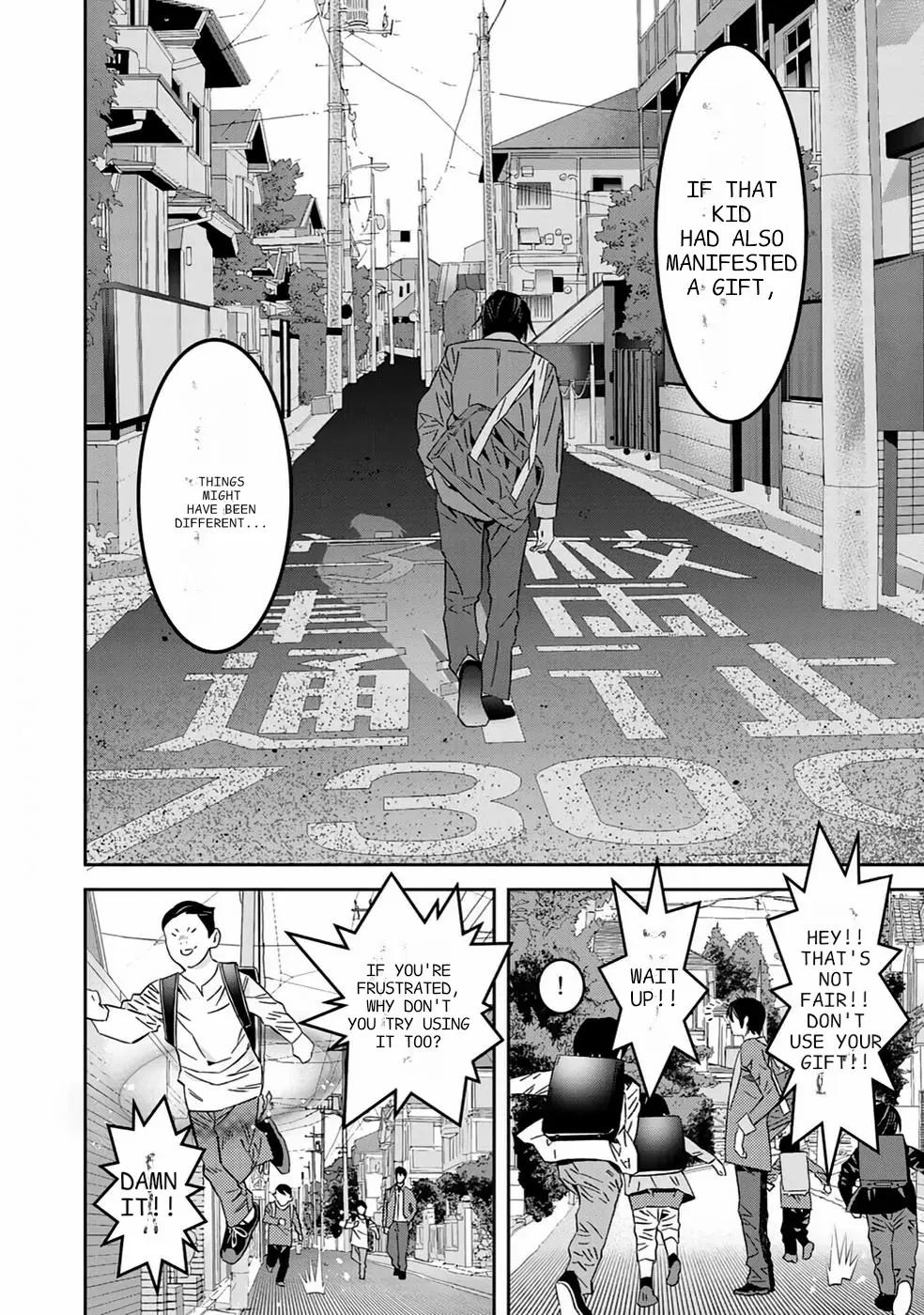 The Raven Dark Hero ~I Longed to Be a Hero but Due to This and That I Became the Last Boss?!~ Chapter 1 - page 7