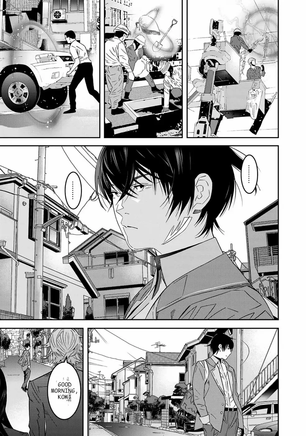 The Raven Dark Hero ~I Longed to Be a Hero but Due to This and That I Became the Last Boss?!~ Chapter 1 - page 8