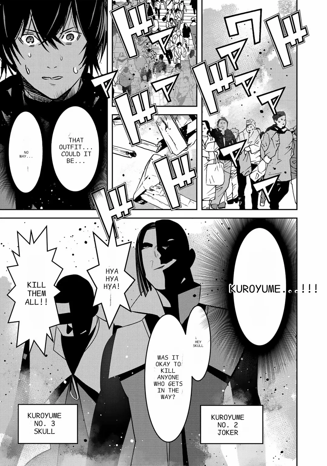 The Raven Dark Hero ~I Longed to Be a Hero but Due to This and That I Became the Last Boss?!~ Chapter 10 - page 10