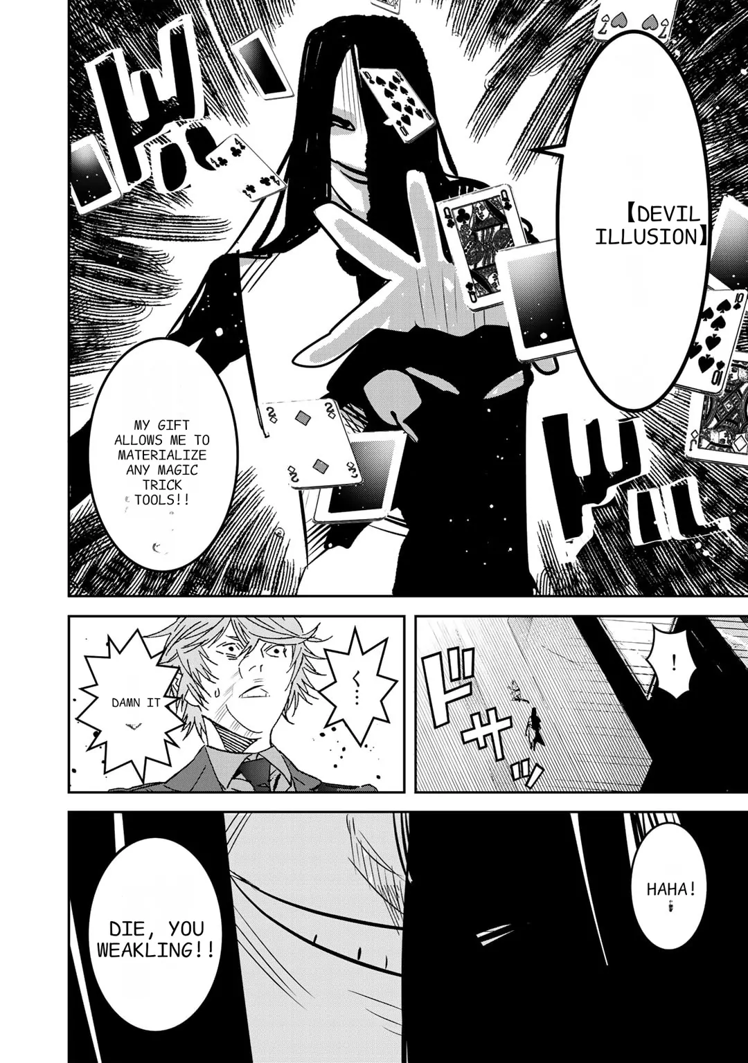 The Raven Dark Hero ~I Longed to Be a Hero but Due to This and That I Became the Last Boss?!~ Chapter 10 - page 13