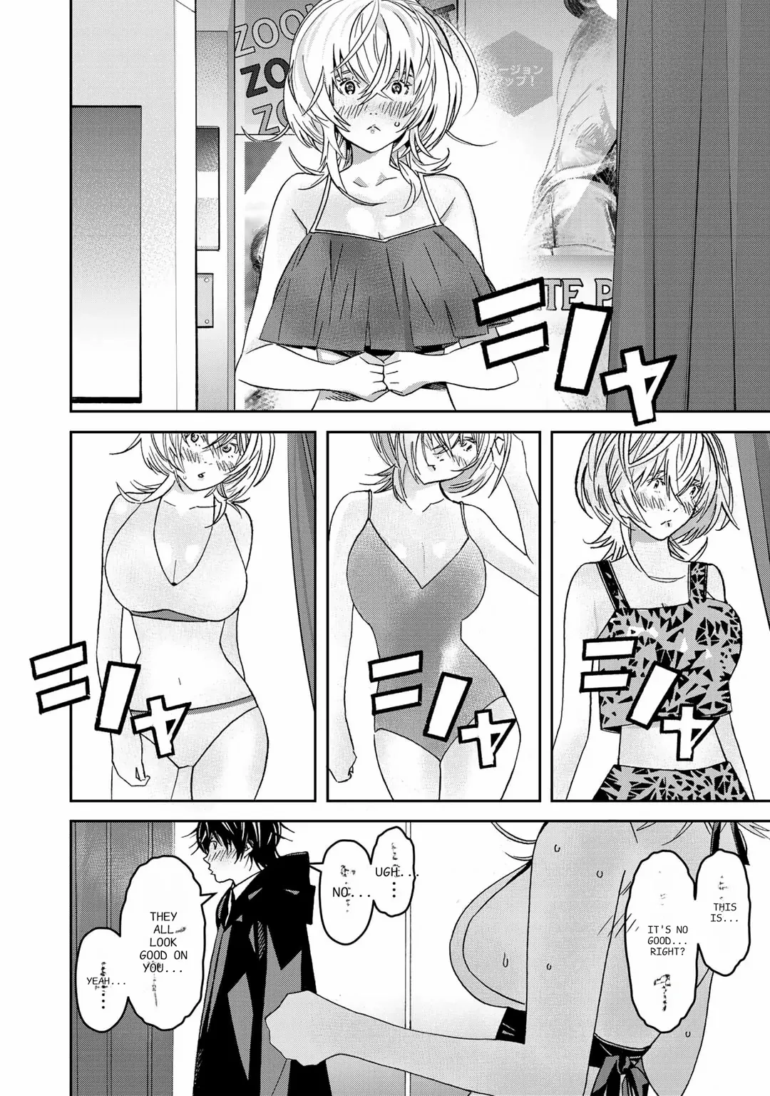 The Raven Dark Hero ~I Longed to Be a Hero but Due to This and That I Became the Last Boss?!~ Chapter 10 - page 5