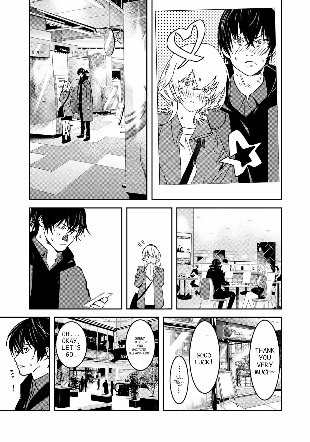The Raven Dark Hero ~I Longed to Be a Hero but Due to This and That I Became the Last Boss?!~ Chapter 10 - page 6