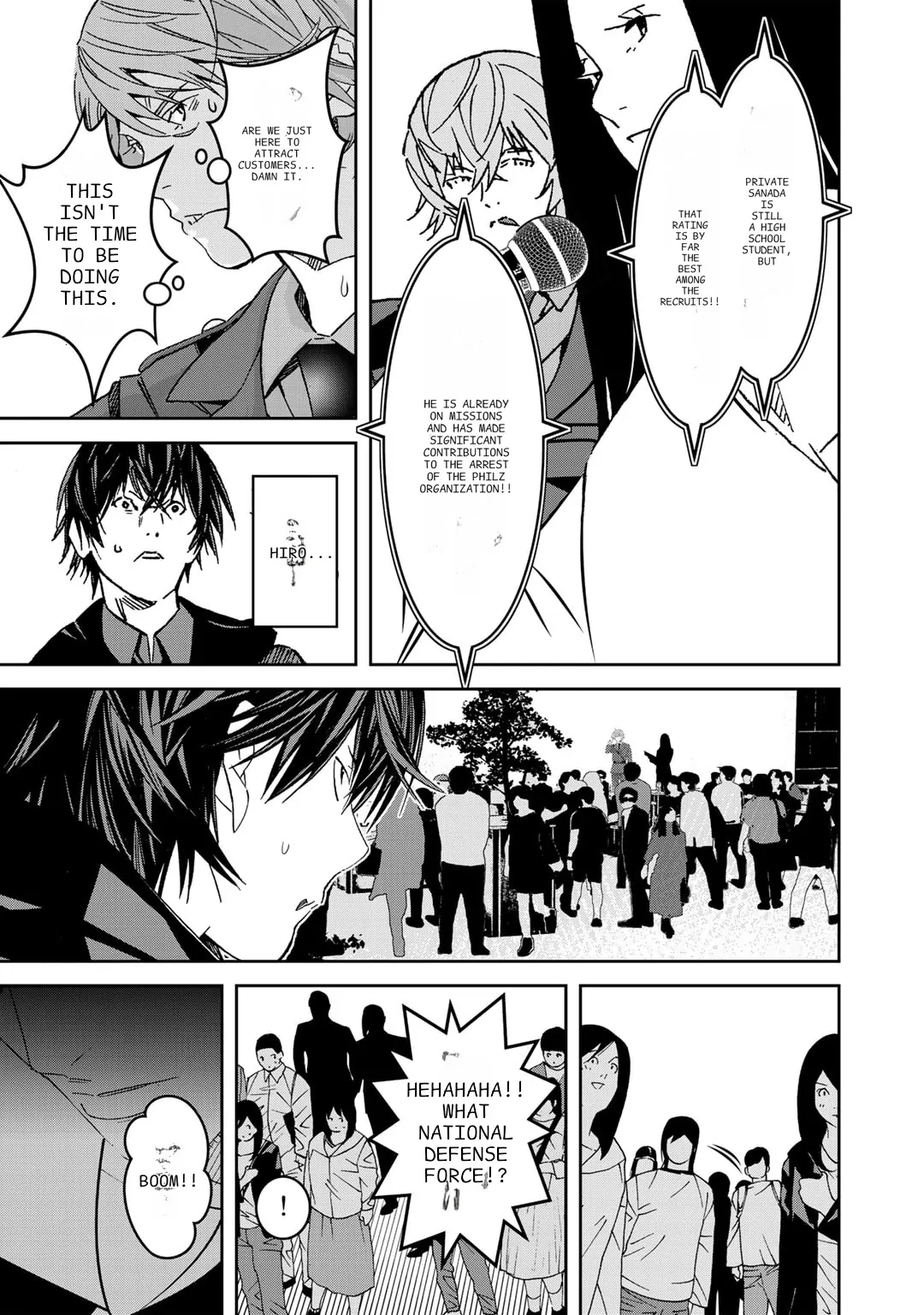 The Raven Dark Hero ~I Longed to Be a Hero but Due to This and That I Became the Last Boss?!~ Chapter 10 - page 8