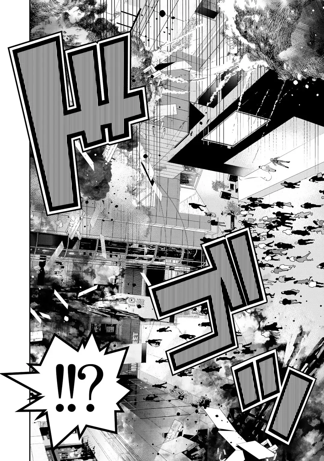 The Raven Dark Hero ~I Longed to Be a Hero but Due to This and That I Became the Last Boss?!~ Chapter 10 - page 9