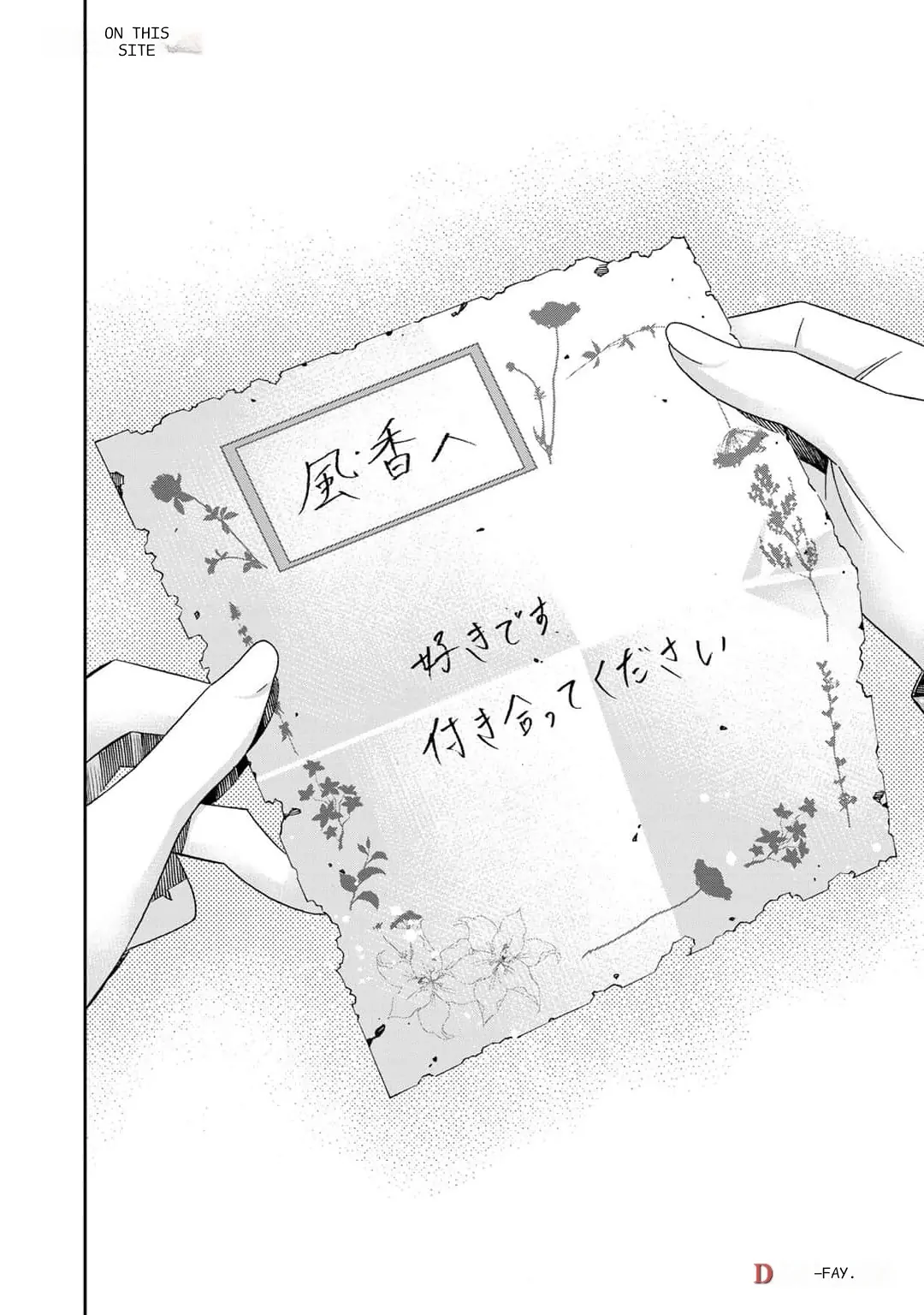The Raven Dark Hero ~I Longed to Be a Hero but Due to This and That I Became the Last Boss?!~ Chapter 11 - page 27