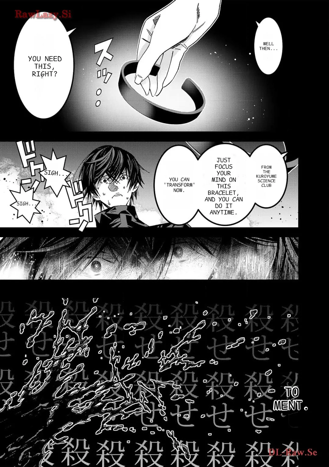 The Raven Dark Hero ~I Longed to Be a Hero but Due to This and That I Became the Last Boss?!~ Chapter 12 - page 10