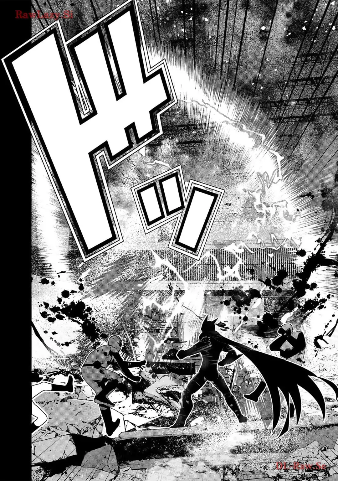 The Raven Dark Hero ~I Longed to Be a Hero but Due to This and That I Became the Last Boss?!~ Chapter 12 - page 11