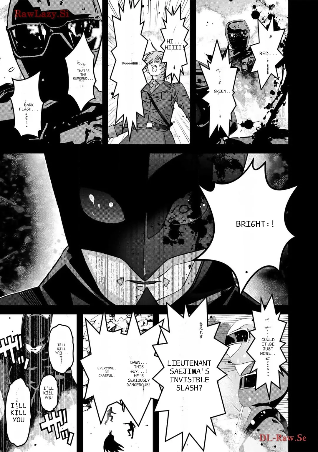 The Raven Dark Hero ~I Longed to Be a Hero but Due to This and That I Became the Last Boss?!~ Chapter 12 - page 12