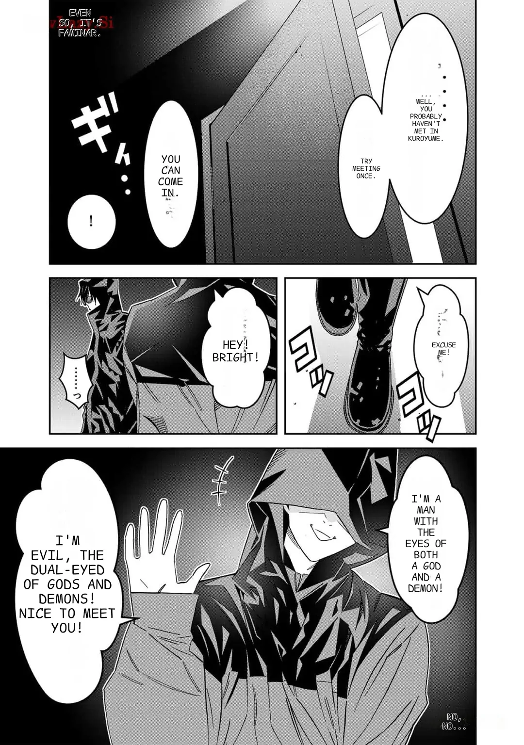 The Raven Dark Hero ~I Longed to Be a Hero but Due to This and That I Became the Last Boss?!~ Chapter 12 - page 26