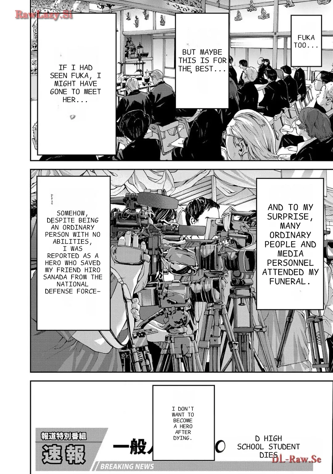 The Raven Dark Hero ~I Longed to Be a Hero but Due to This and That I Became the Last Boss?!~ Chapter 12 - page 5