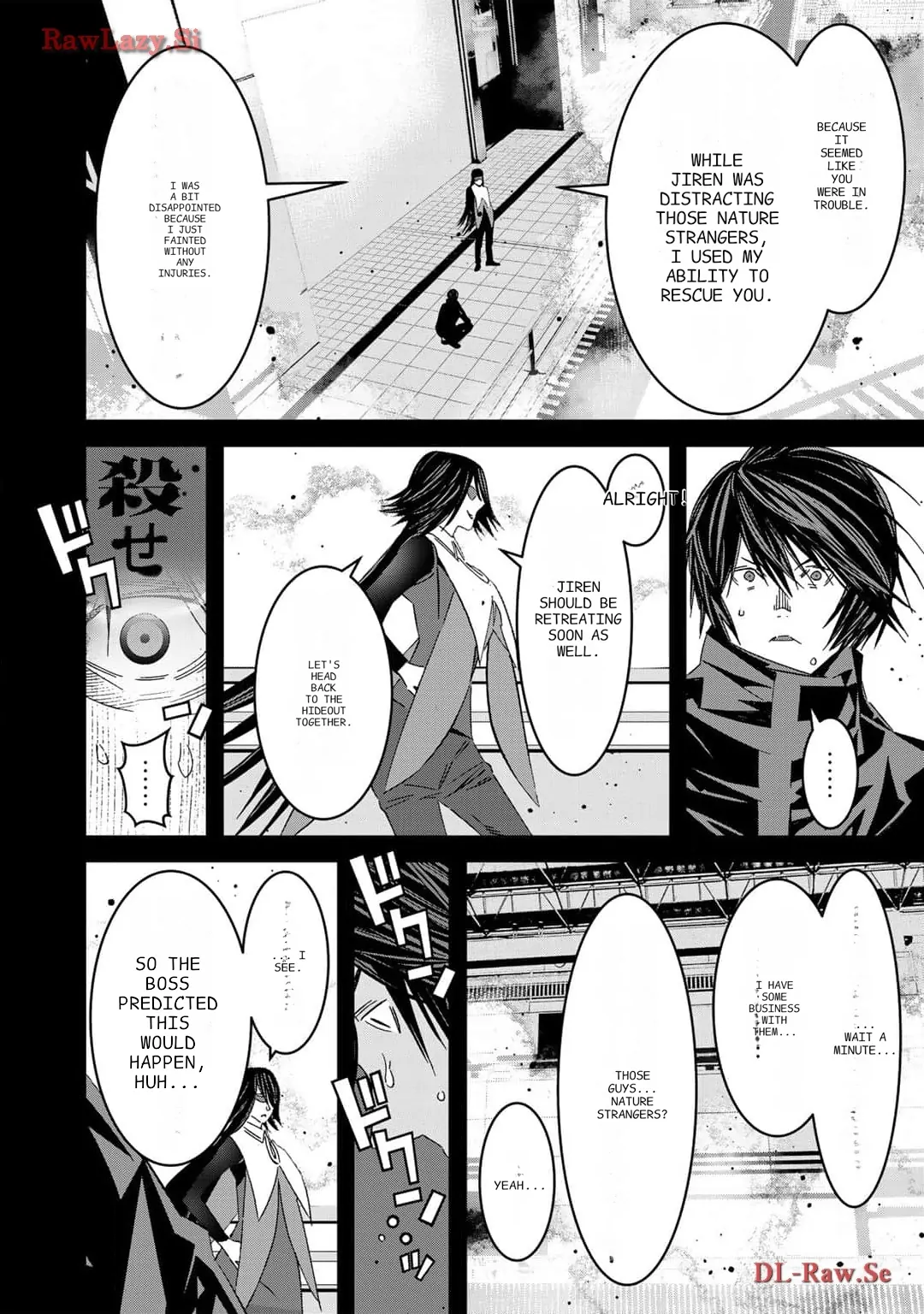 The Raven Dark Hero ~I Longed to Be a Hero but Due to This and That I Became the Last Boss?!~ Chapter 12 - page 9