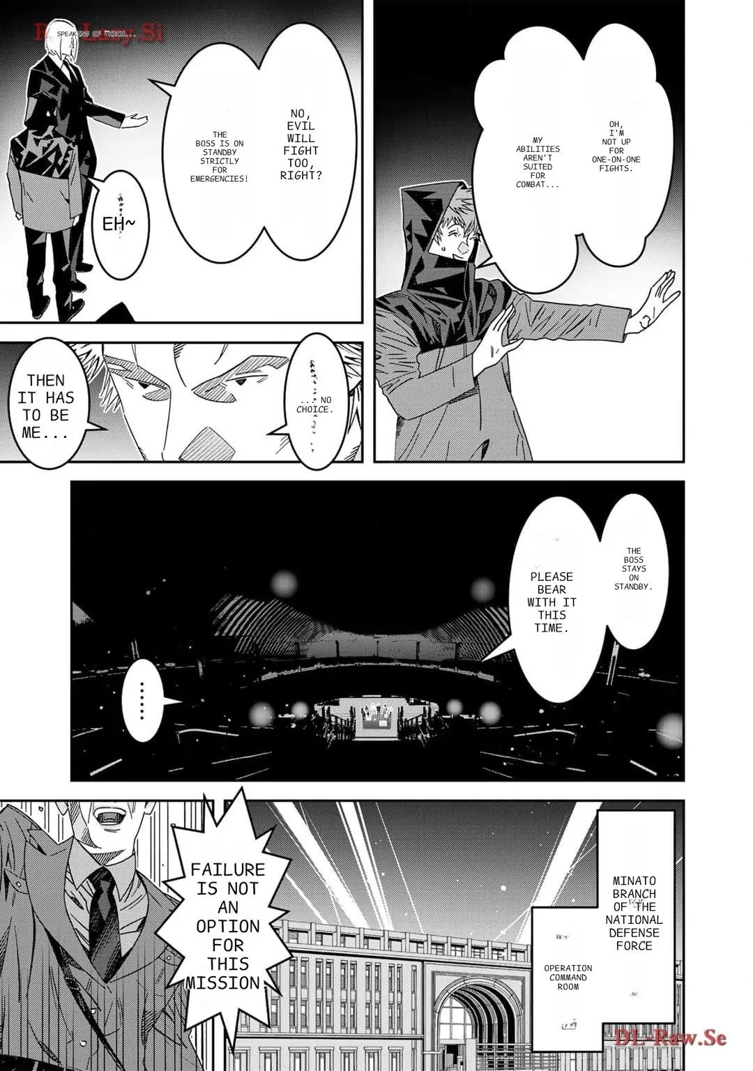 The Raven Dark Hero ~I Longed to Be a Hero but Due to This and That I Became the Last Boss?!~ Chapter 13 - page 16