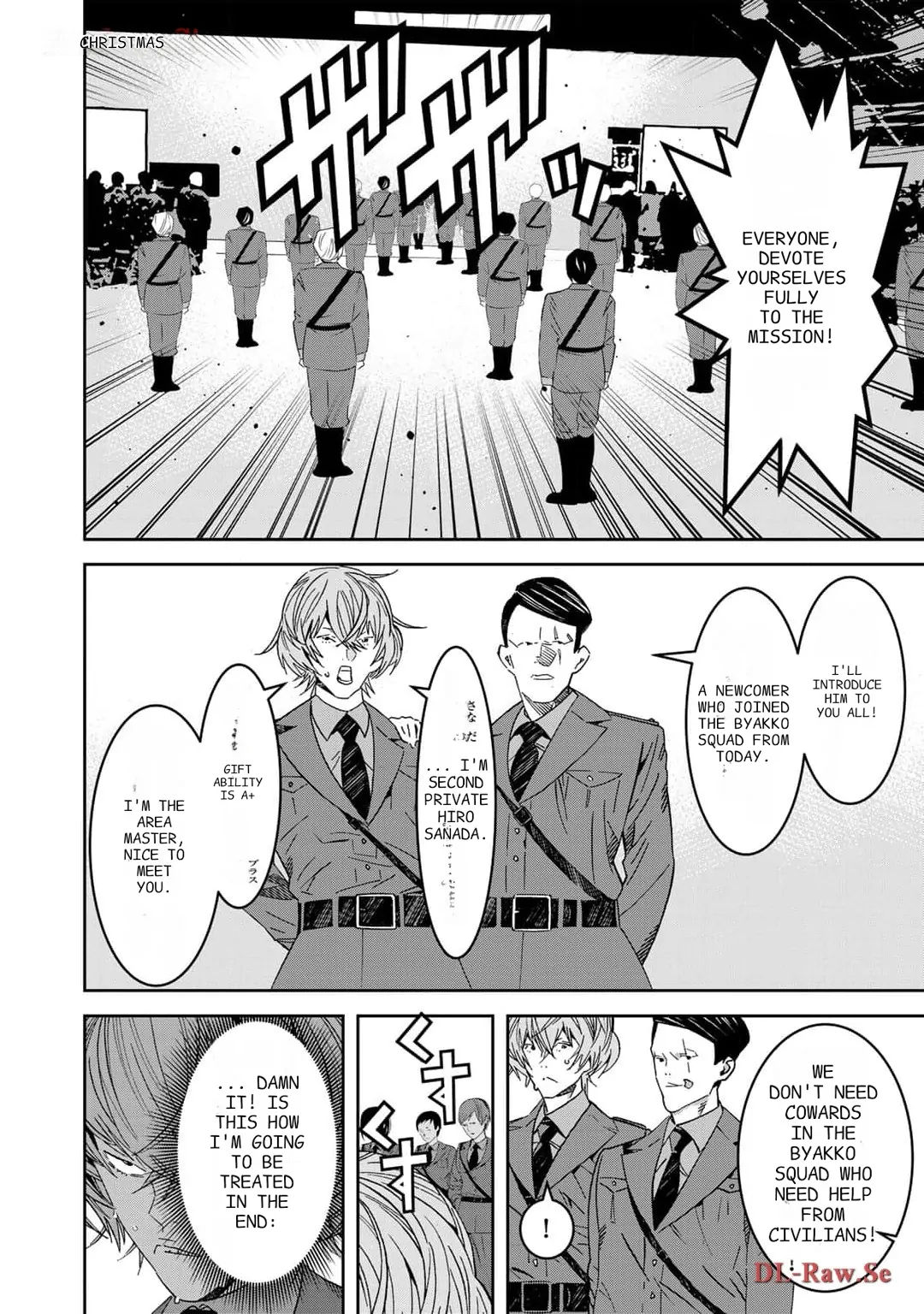 The Raven Dark Hero ~I Longed to Be a Hero but Due to This and That I Became the Last Boss?!~ Chapter 13 - page 17