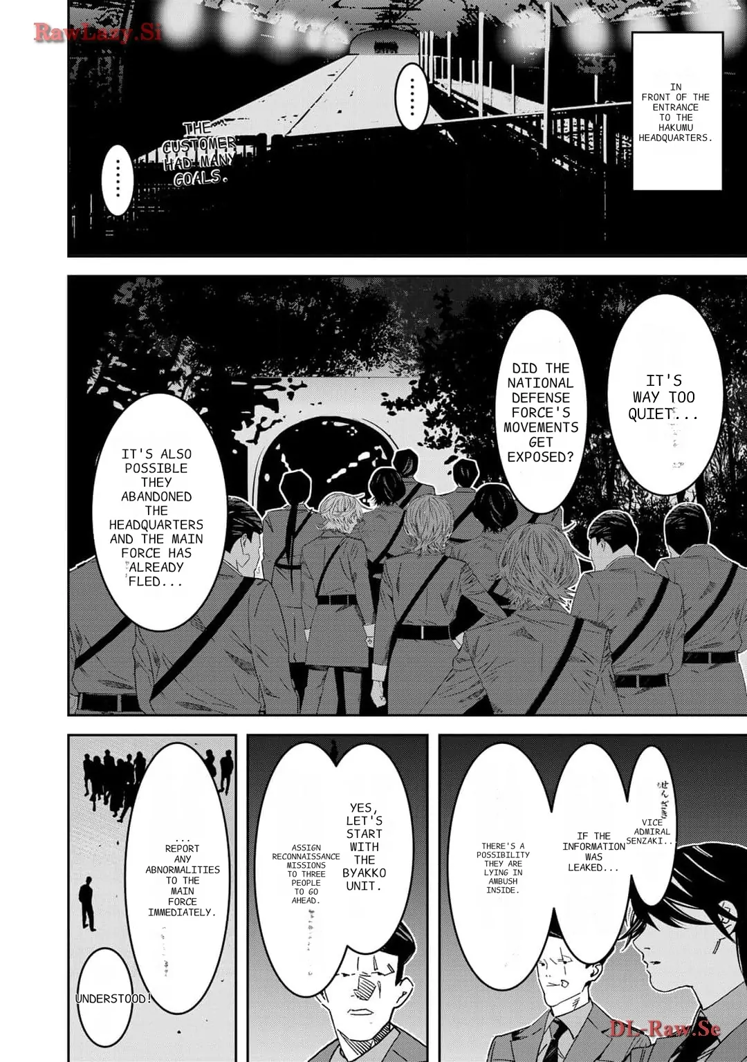 The Raven Dark Hero ~I Longed to Be a Hero but Due to This and That I Became the Last Boss?!~ Chapter 13 - page 19