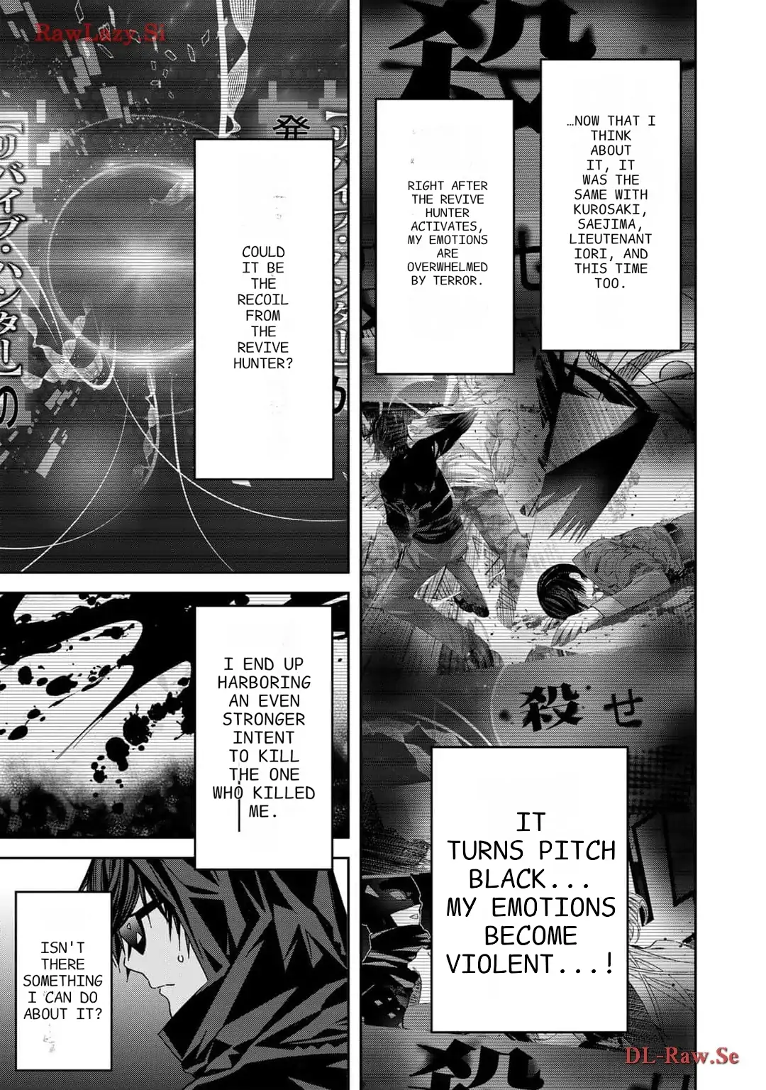 The Raven Dark Hero ~I Longed to Be a Hero but Due to This and That I Became the Last Boss?!~ Chapter 13 - page 2