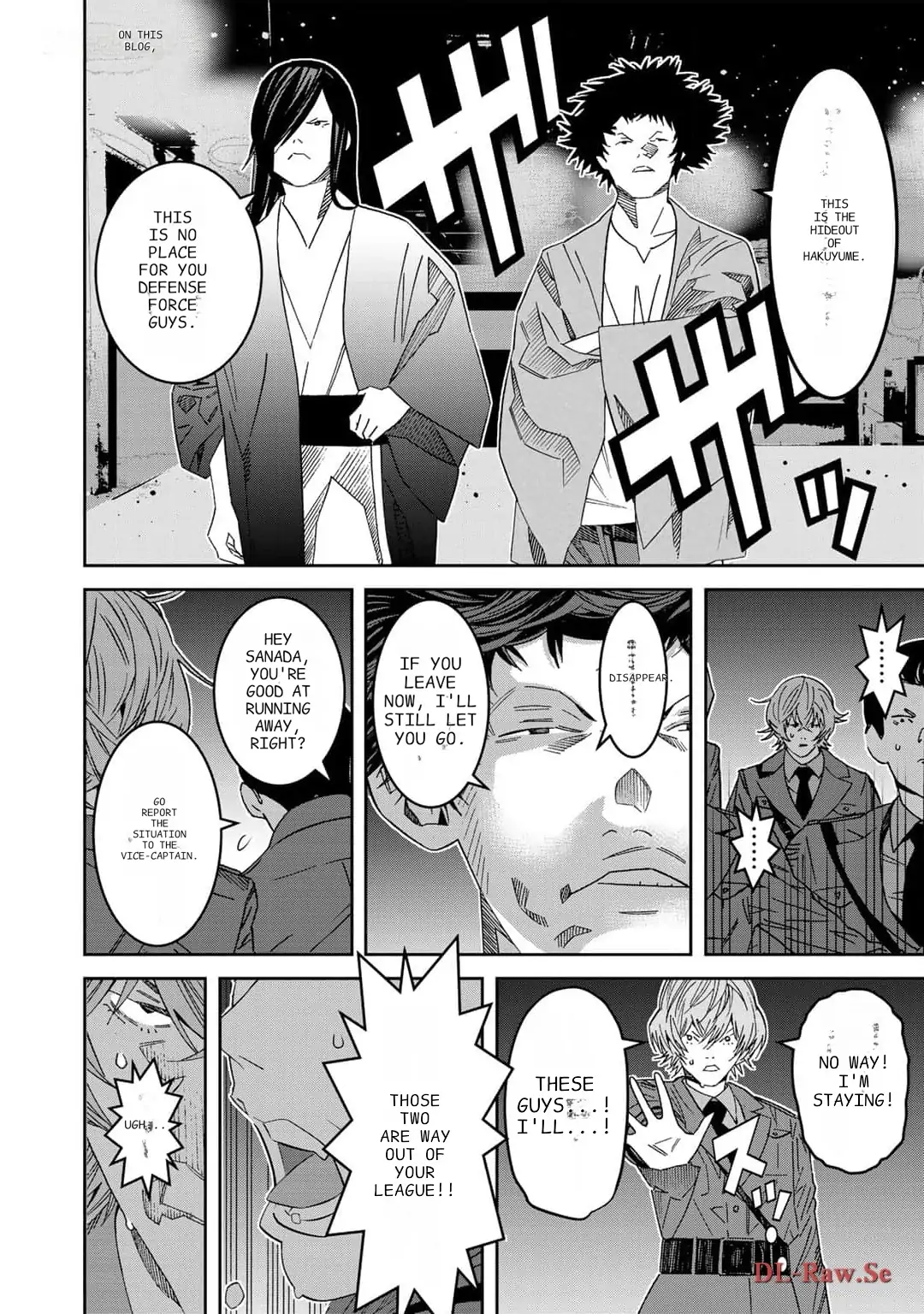 The Raven Dark Hero ~I Longed to Be a Hero but Due to This and That I Became the Last Boss?!~ Chapter 13 - page 21