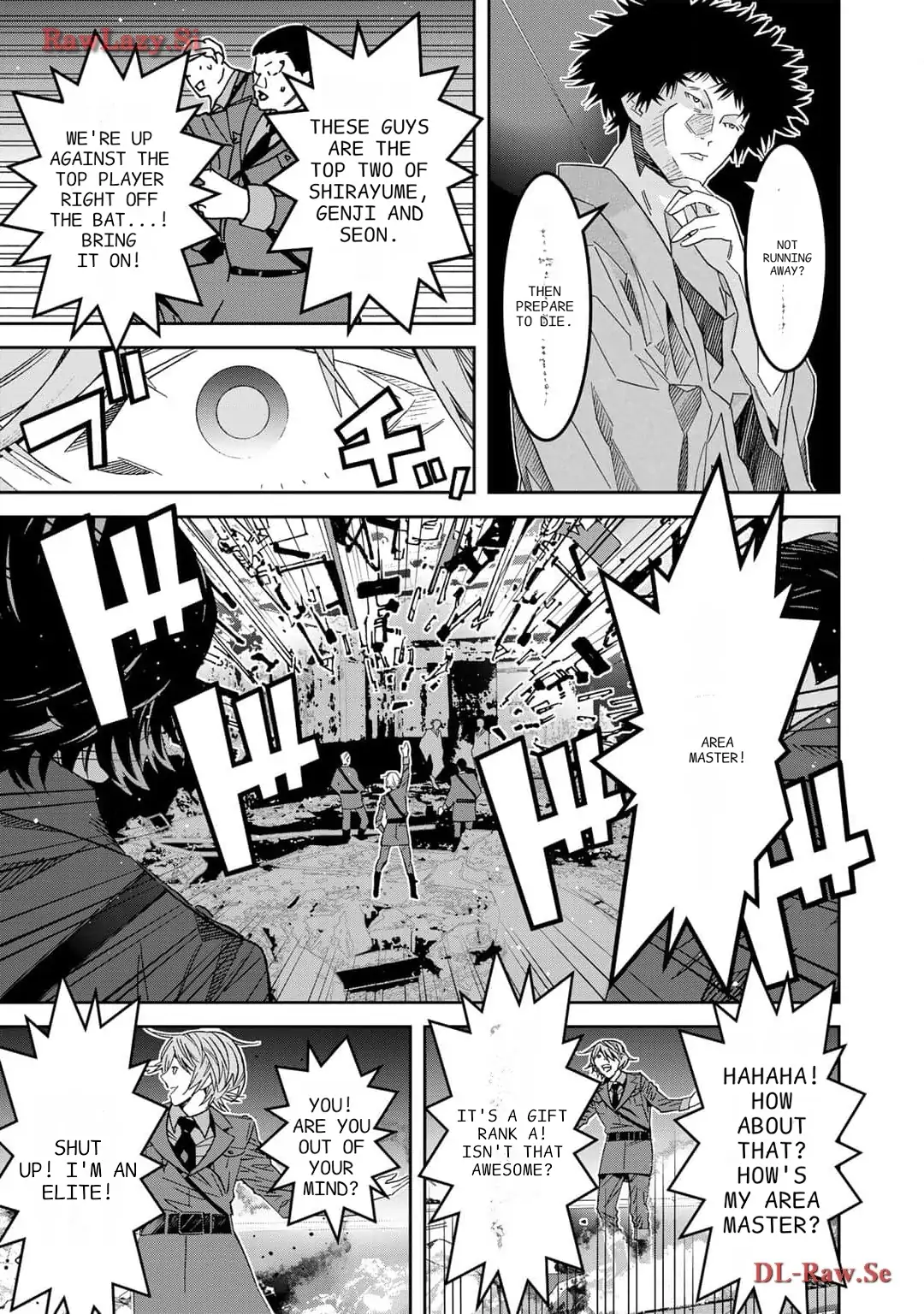 The Raven Dark Hero ~I Longed to Be a Hero but Due to This and That I Became the Last Boss?!~ Chapter 13 - page 22