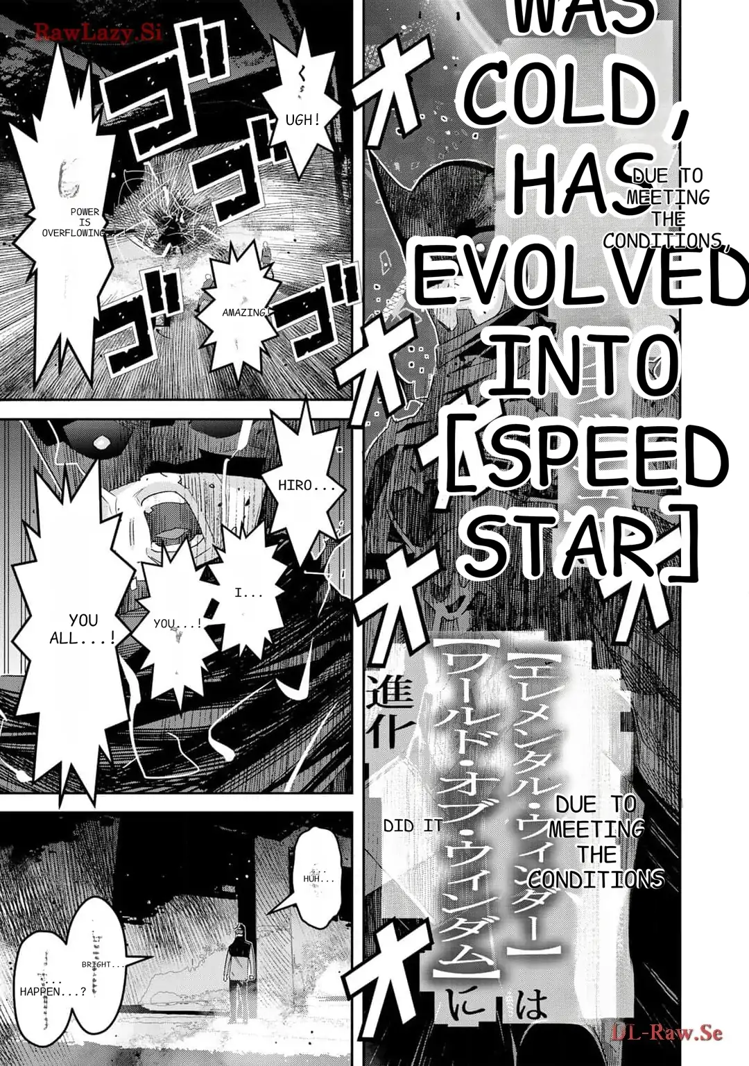 The Raven Dark Hero ~I Longed to Be a Hero but Due to This and That I Became the Last Boss?!~ Chapter 14 - page 12