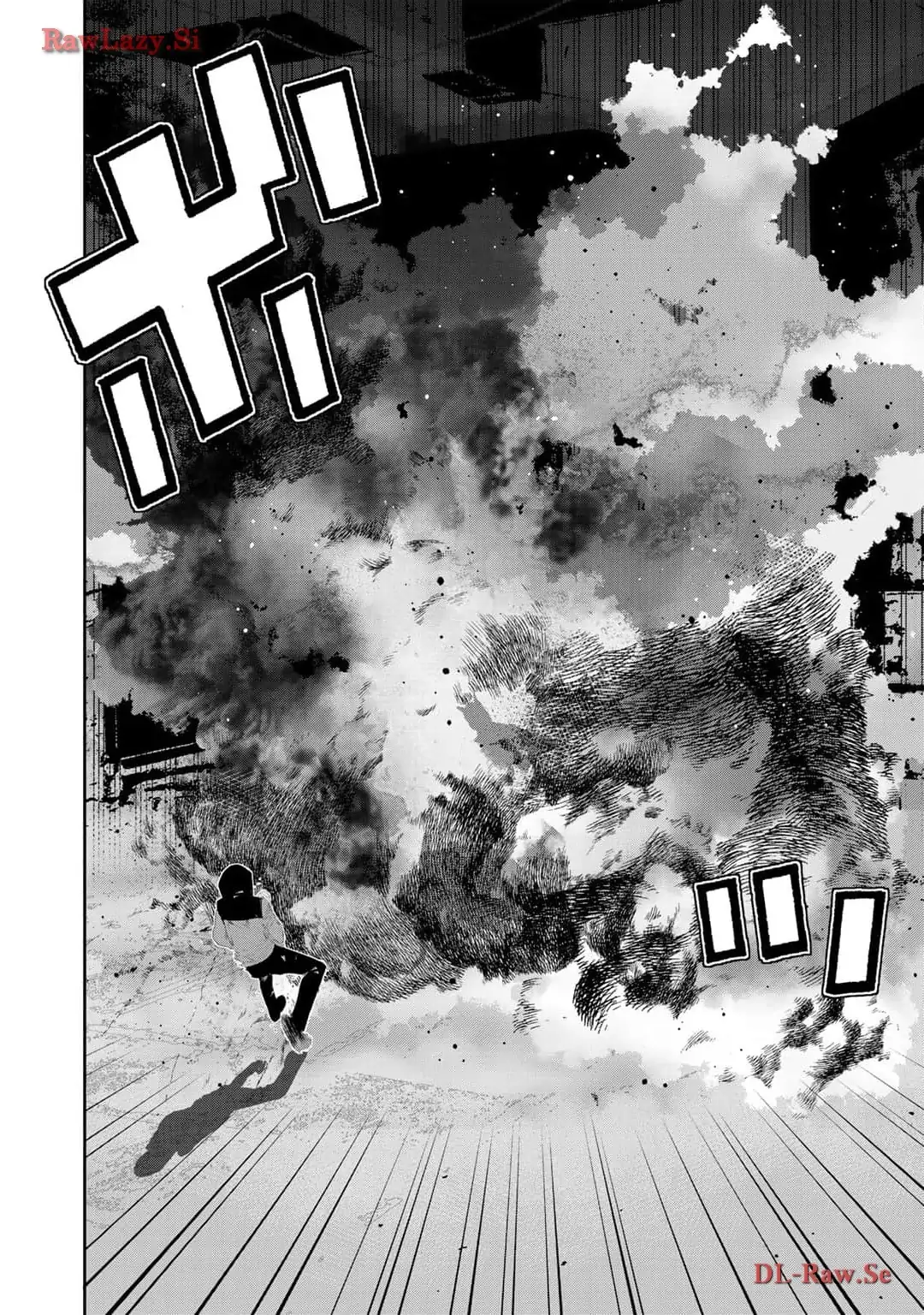 The Raven Dark Hero ~I Longed to Be a Hero but Due to This and That I Became the Last Boss?!~ Chapter 14 - page 25