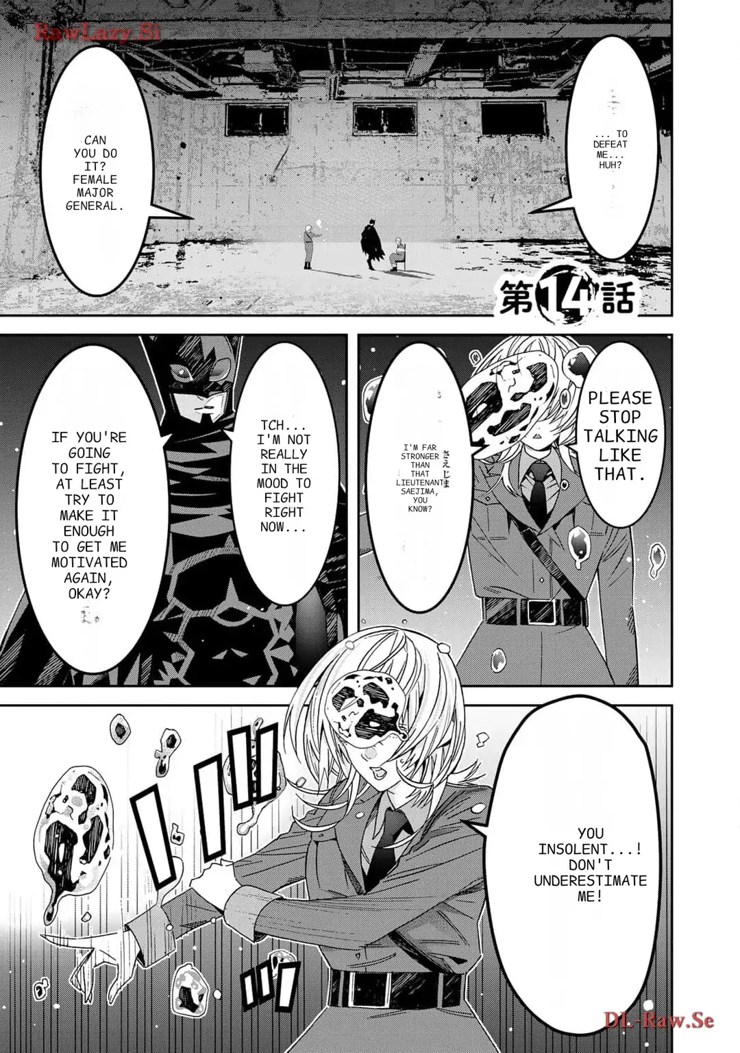 The Raven Dark Hero ~I Longed to Be a Hero but Due to This and That I Became the Last Boss?!~ Chapter 14 - page 4