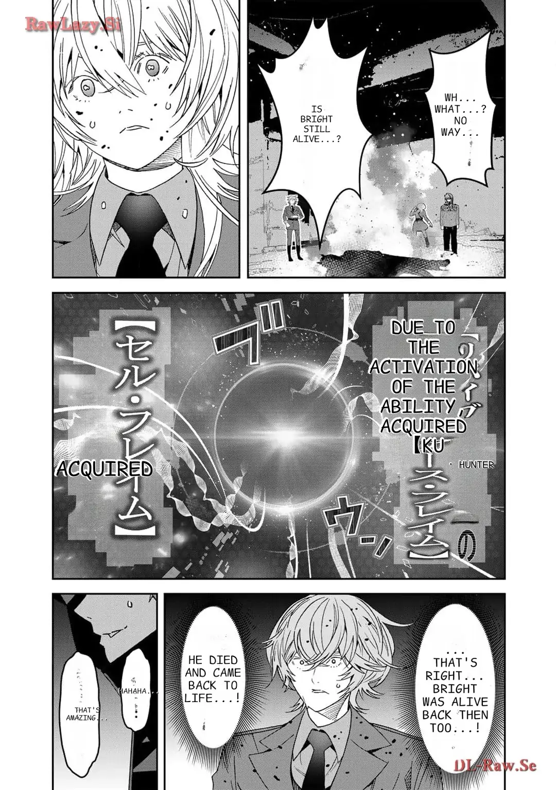 The Raven Dark Hero ~I Longed to Be a Hero but Due to This and That I Became the Last Boss?!~ Chapter 15 - page 2