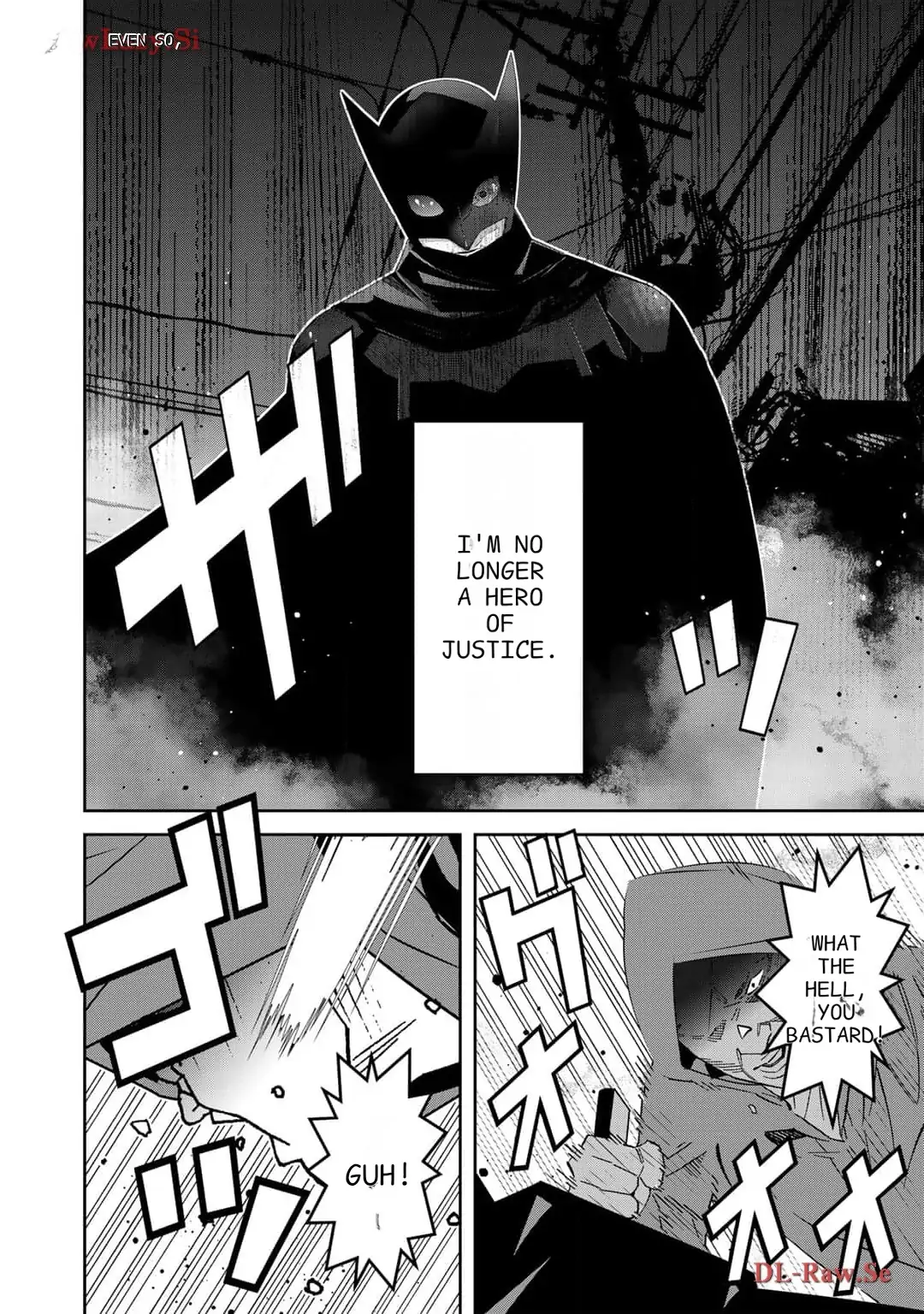 The Raven Dark Hero ~I Longed to Be a Hero but Due to This and That I Became the Last Boss?!~ Chapter 15 - page 29