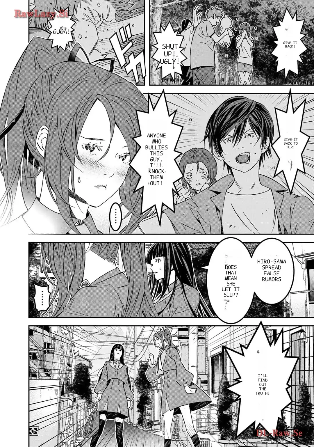 The Raven Dark Hero ~I Longed to Be a Hero but Due to This and That I Became the Last Boss?!~ Chapter 16 - page 9
