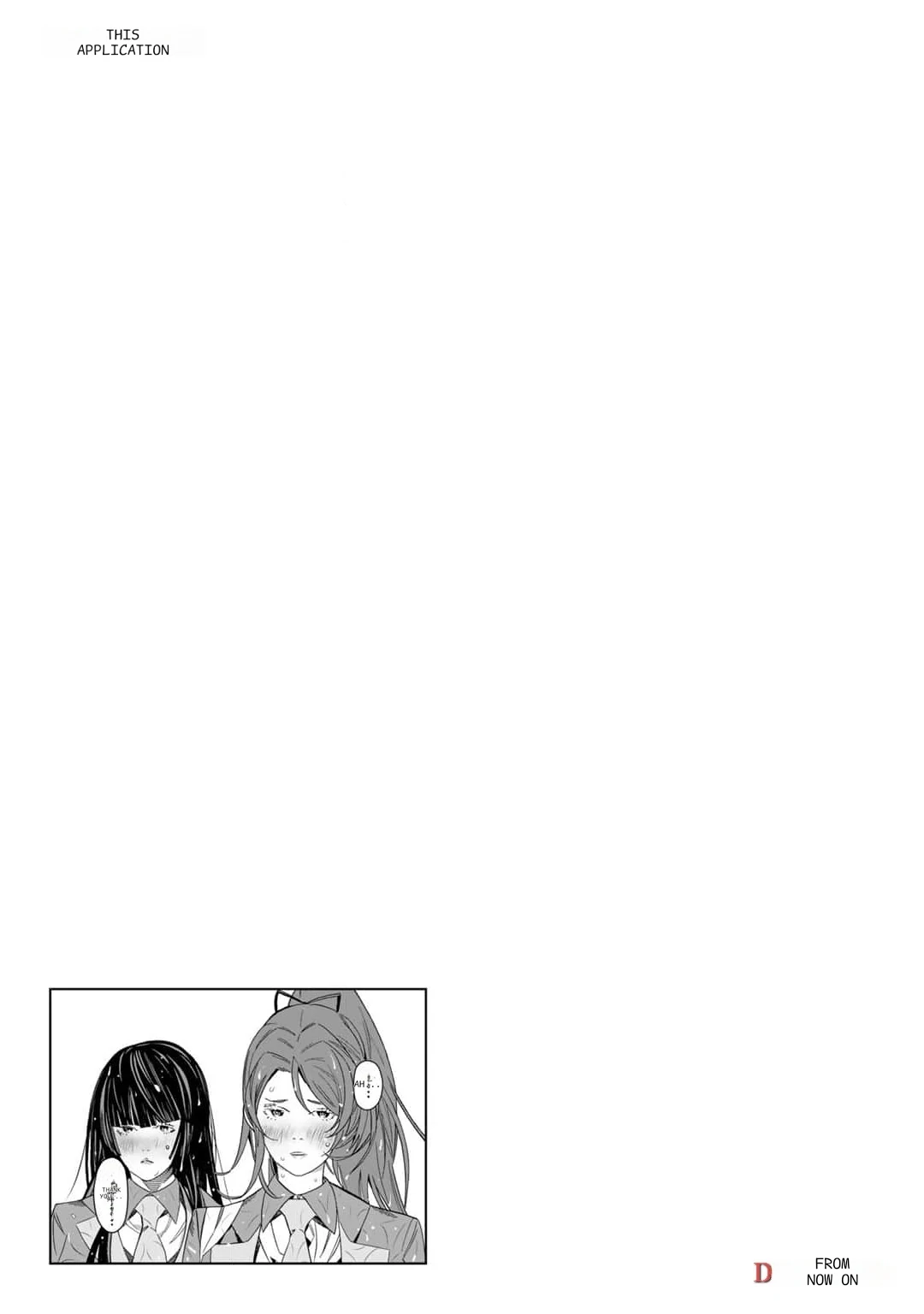 The Raven Dark Hero ~I Longed to Be a Hero but Due to This and That I Became the Last Boss?!~ Chapter 16 - page 16