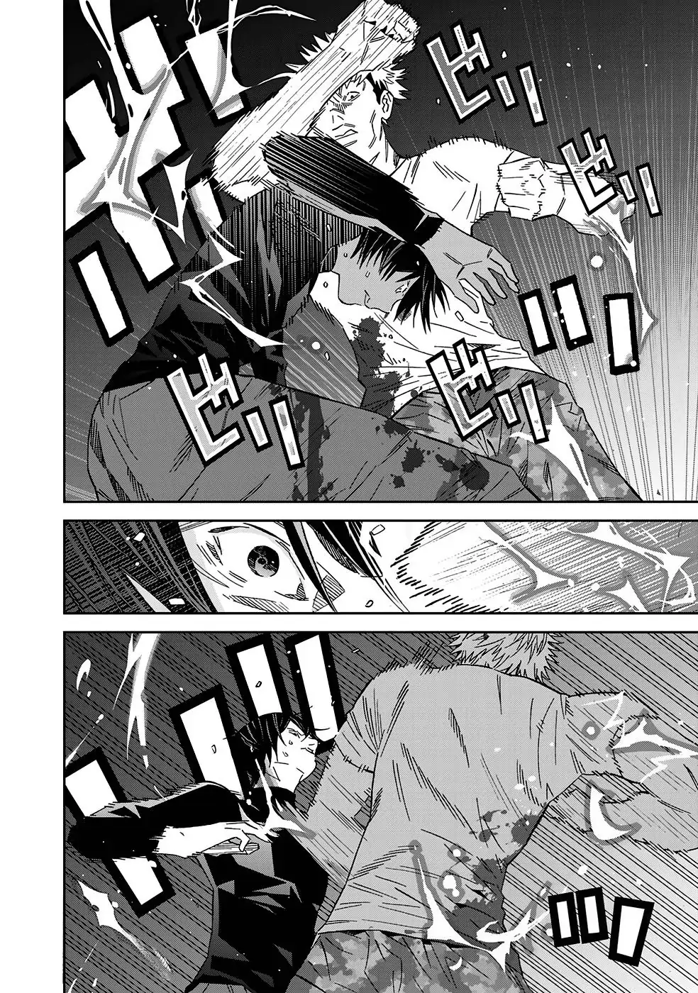 The Raven Dark Hero ~I Longed to Be a Hero but Due to This and That I Became the Last Boss?!~ Chapter 2 - page 10