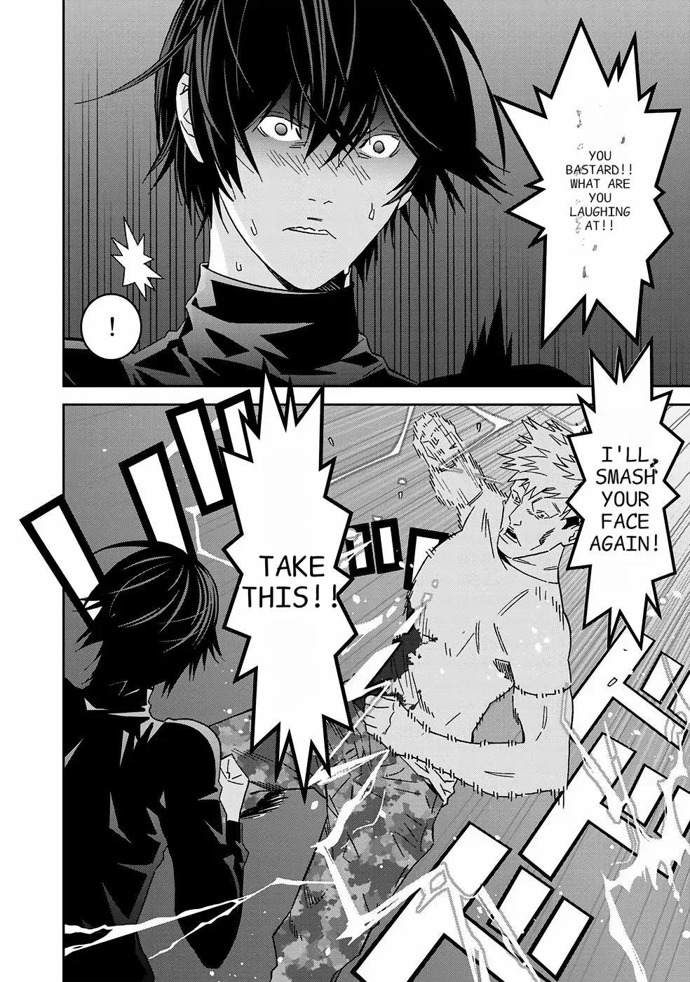 The Raven Dark Hero ~I Longed to Be a Hero but Due to This and That I Became the Last Boss?!~ Chapter 2 - page 12