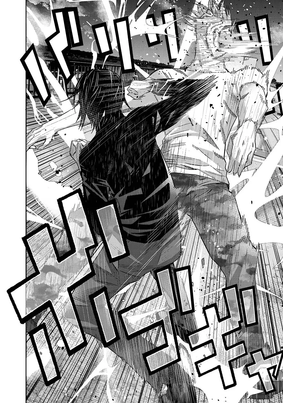 The Raven Dark Hero ~I Longed to Be a Hero but Due to This and That I Became the Last Boss?!~ Chapter 2 - page 14