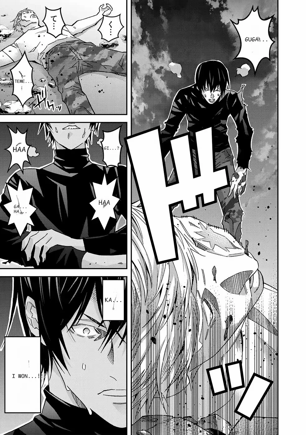 The Raven Dark Hero ~I Longed to Be a Hero but Due to This and That I Became the Last Boss?!~ Chapter 2 - page 15