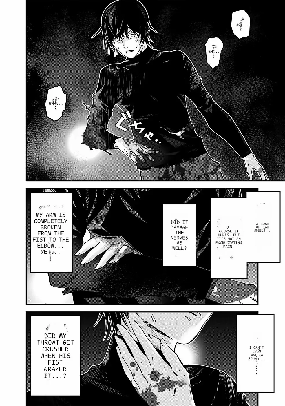 The Raven Dark Hero ~I Longed to Be a Hero but Due to This and That I Became the Last Boss?!~ Chapter 2 - page 16