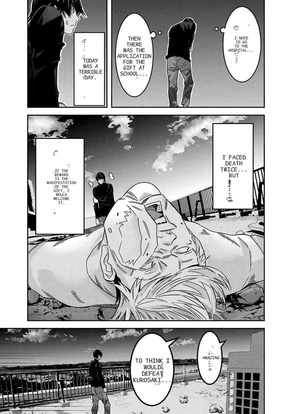 The Raven Dark Hero ~I Longed to Be a Hero but Due to This and That I Became the Last Boss?!~ Chapter 2 - page 17