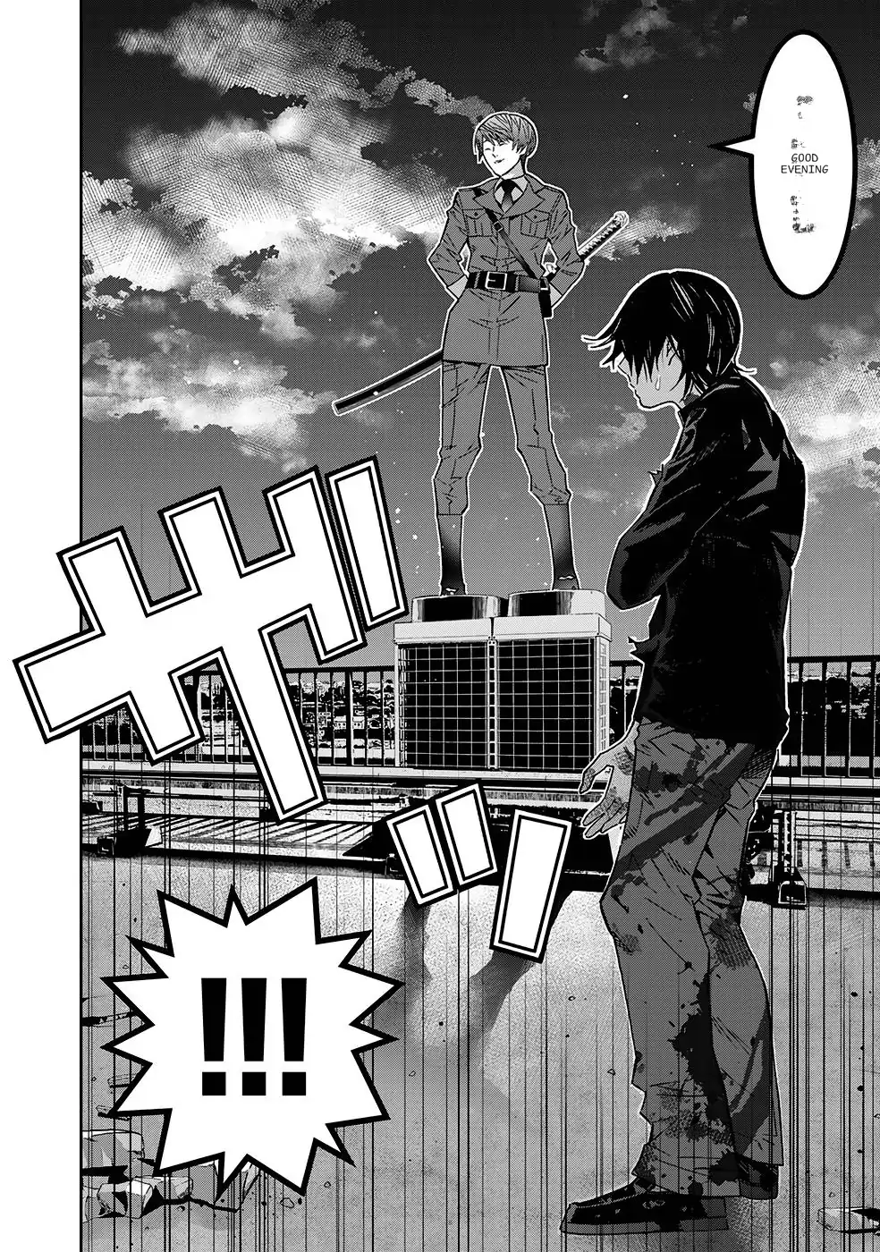 The Raven Dark Hero ~I Longed to Be a Hero but Due to This and That I Became the Last Boss?!~ Chapter 2 - page 18