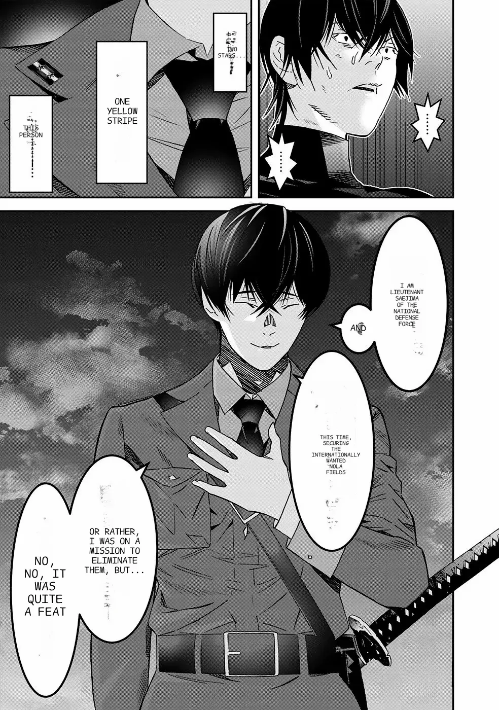 The Raven Dark Hero ~I Longed to Be a Hero but Due to This and That I Became the Last Boss?!~ Chapter 2 - page 19