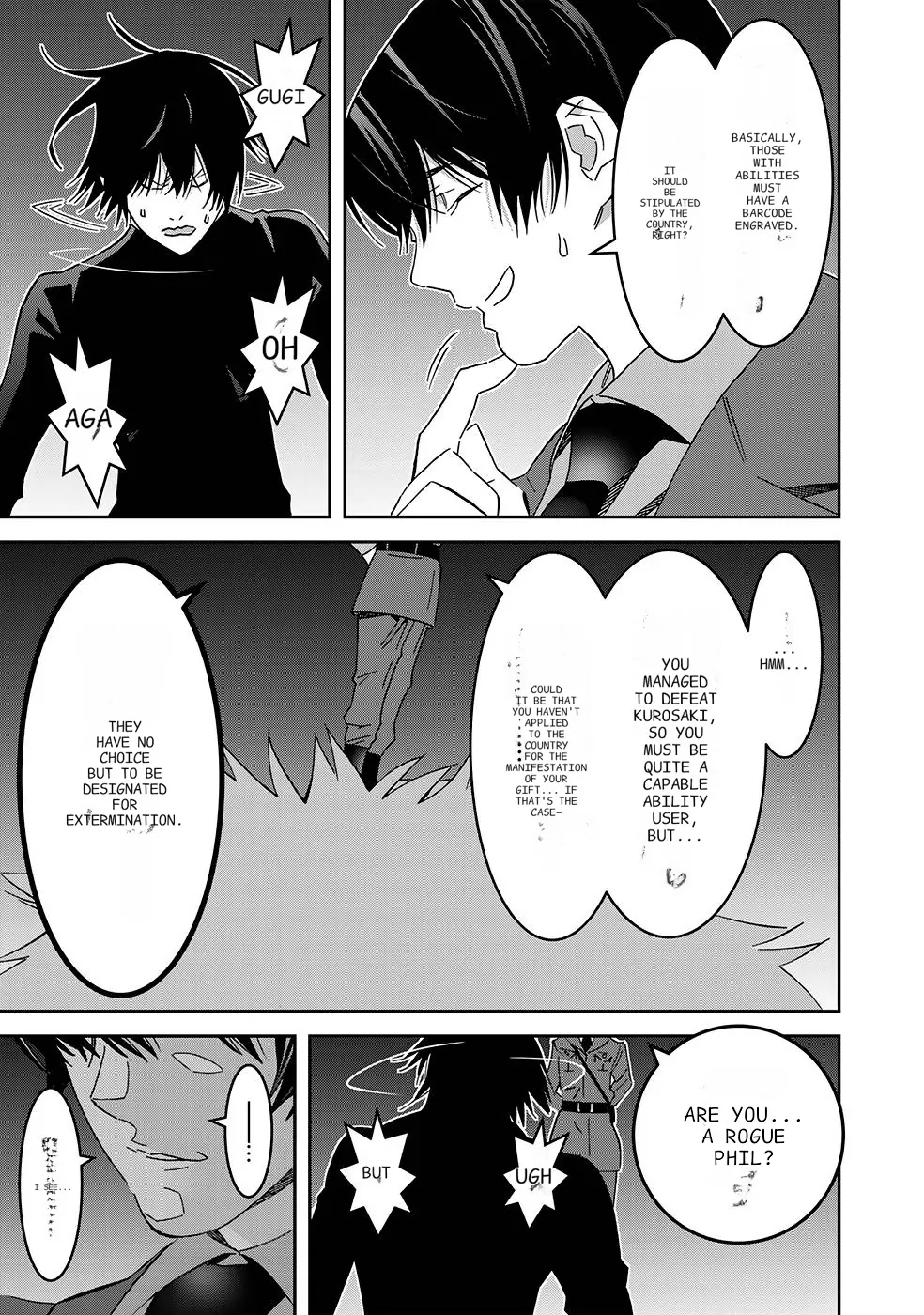The Raven Dark Hero ~I Longed to Be a Hero but Due to This and That I Became the Last Boss?!~ Chapter 2 - page 21