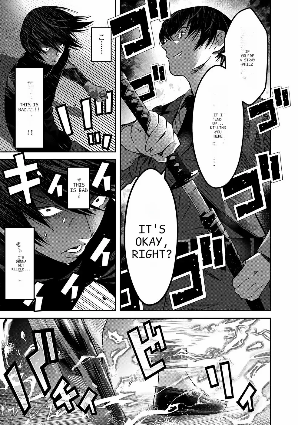 The Raven Dark Hero ~I Longed to Be a Hero but Due to This and That I Became the Last Boss?!~ Chapter 2 - page 23