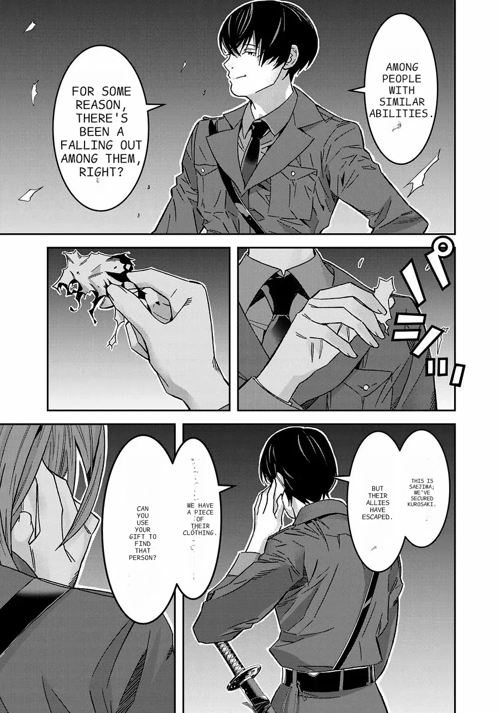 The Raven Dark Hero ~I Longed to Be a Hero but Due to This and That I Became the Last Boss?!~ Chapter 2 - page 25