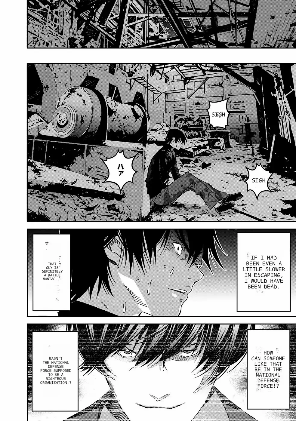 The Raven Dark Hero ~I Longed to Be a Hero but Due to This and That I Became the Last Boss?!~ Chapter 2 - page 28