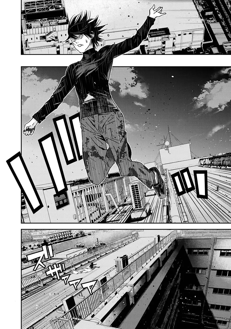 The Raven Dark Hero ~I Longed to Be a Hero but Due to This and That I Became the Last Boss?!~ Chapter 2 - page 4