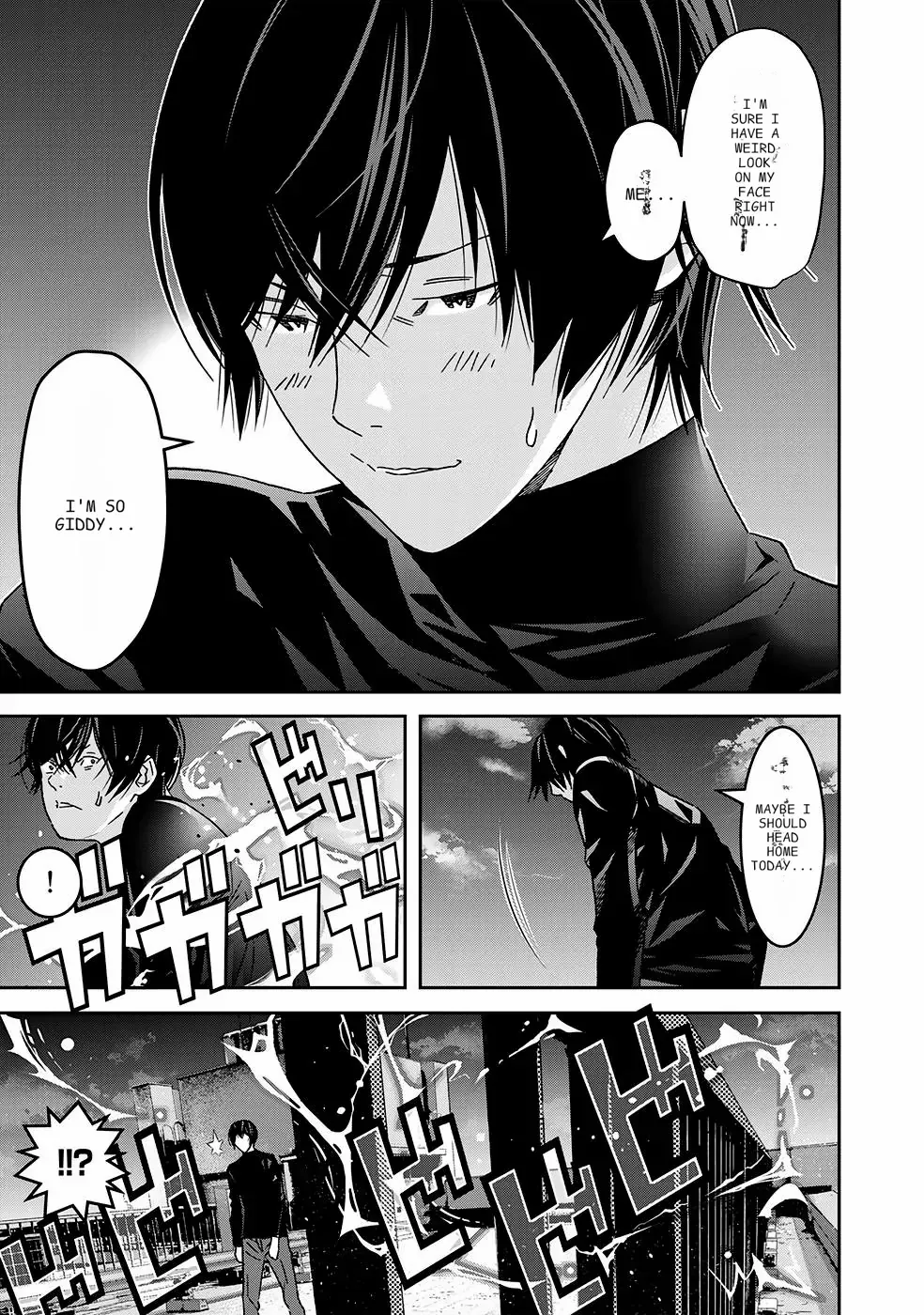 The Raven Dark Hero ~I Longed to Be a Hero but Due to This and That I Became the Last Boss?!~ Chapter 2 - page 7