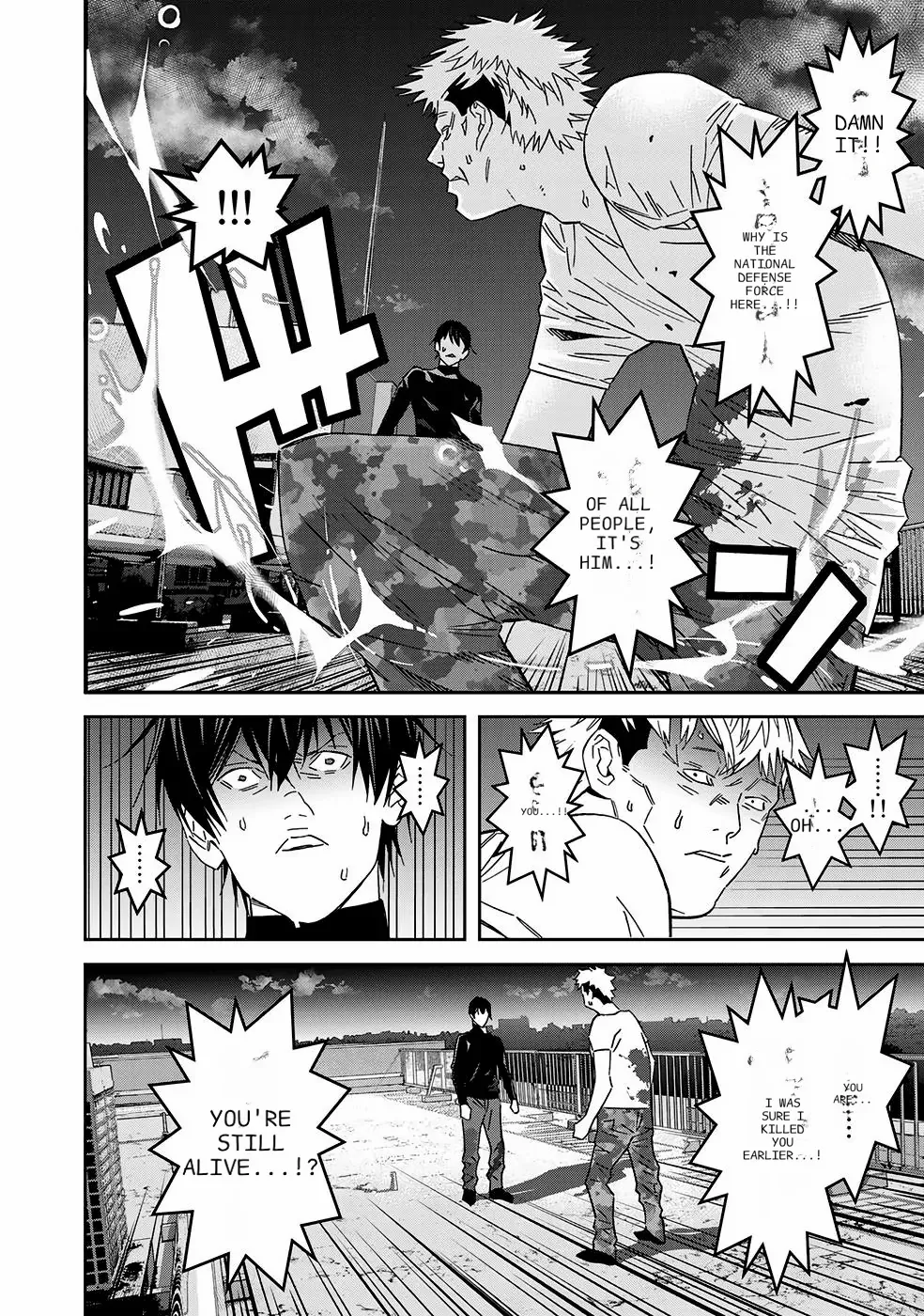 The Raven Dark Hero ~I Longed to Be a Hero but Due to This and That I Became the Last Boss?!~ Chapter 2 - page 8