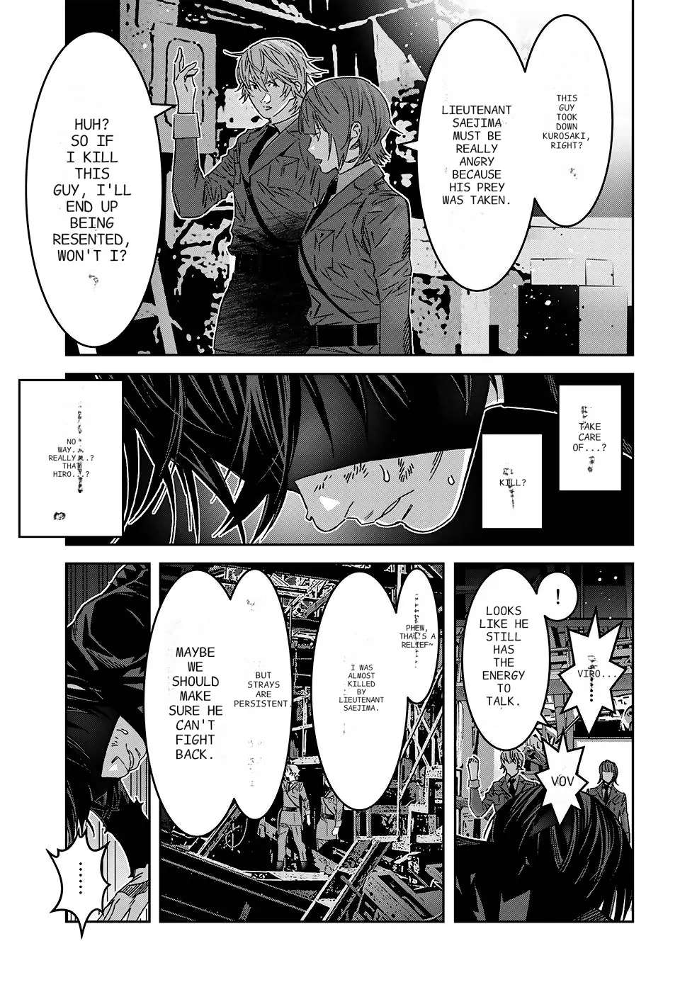The Raven Dark Hero ~I Longed to Be a Hero but Due to This and That I Became the Last Boss?!~ Chapter 3 - page 9