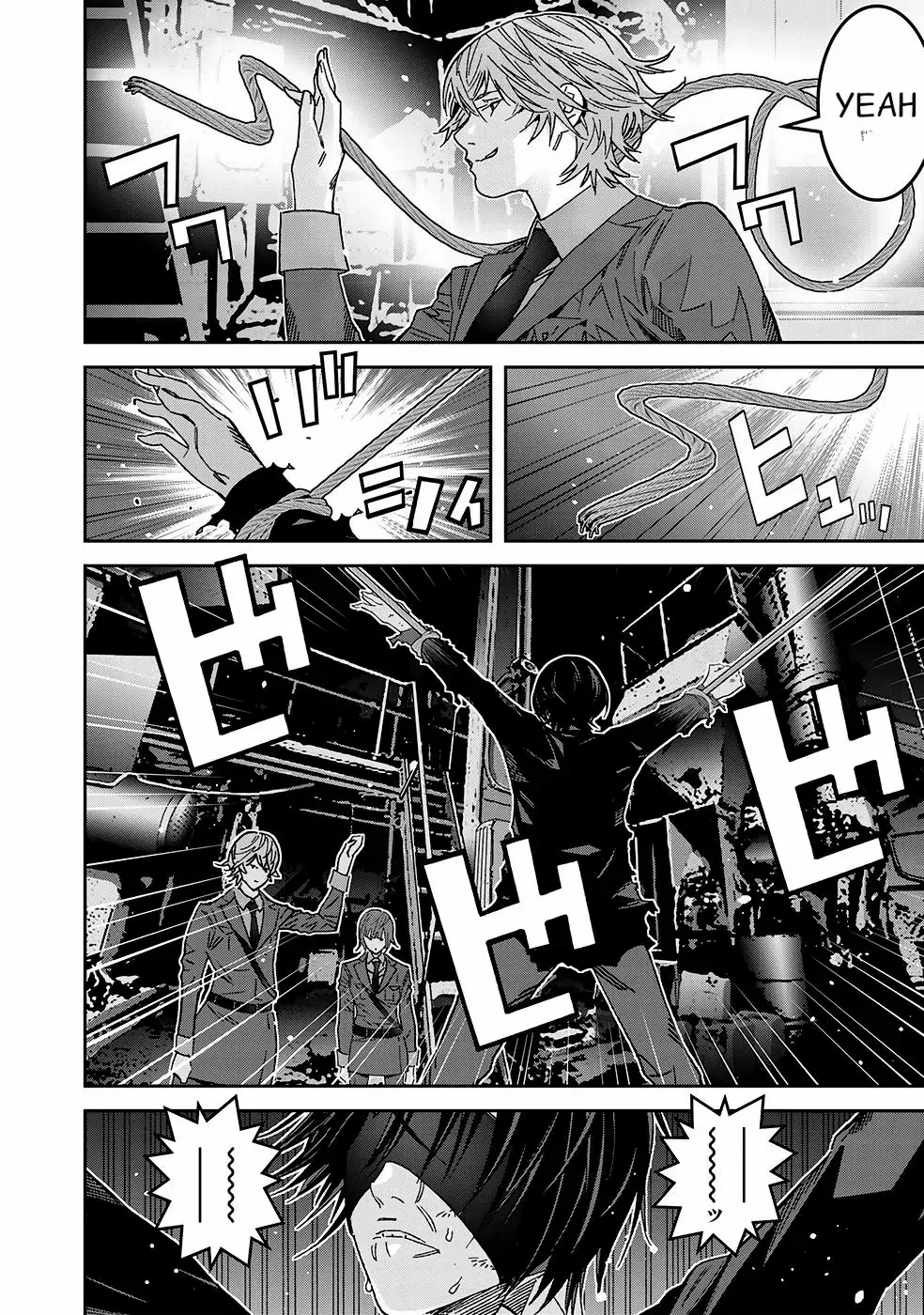 The Raven Dark Hero ~I Longed to Be a Hero but Due to This and That I Became the Last Boss?!~ Chapter 3 - page 10