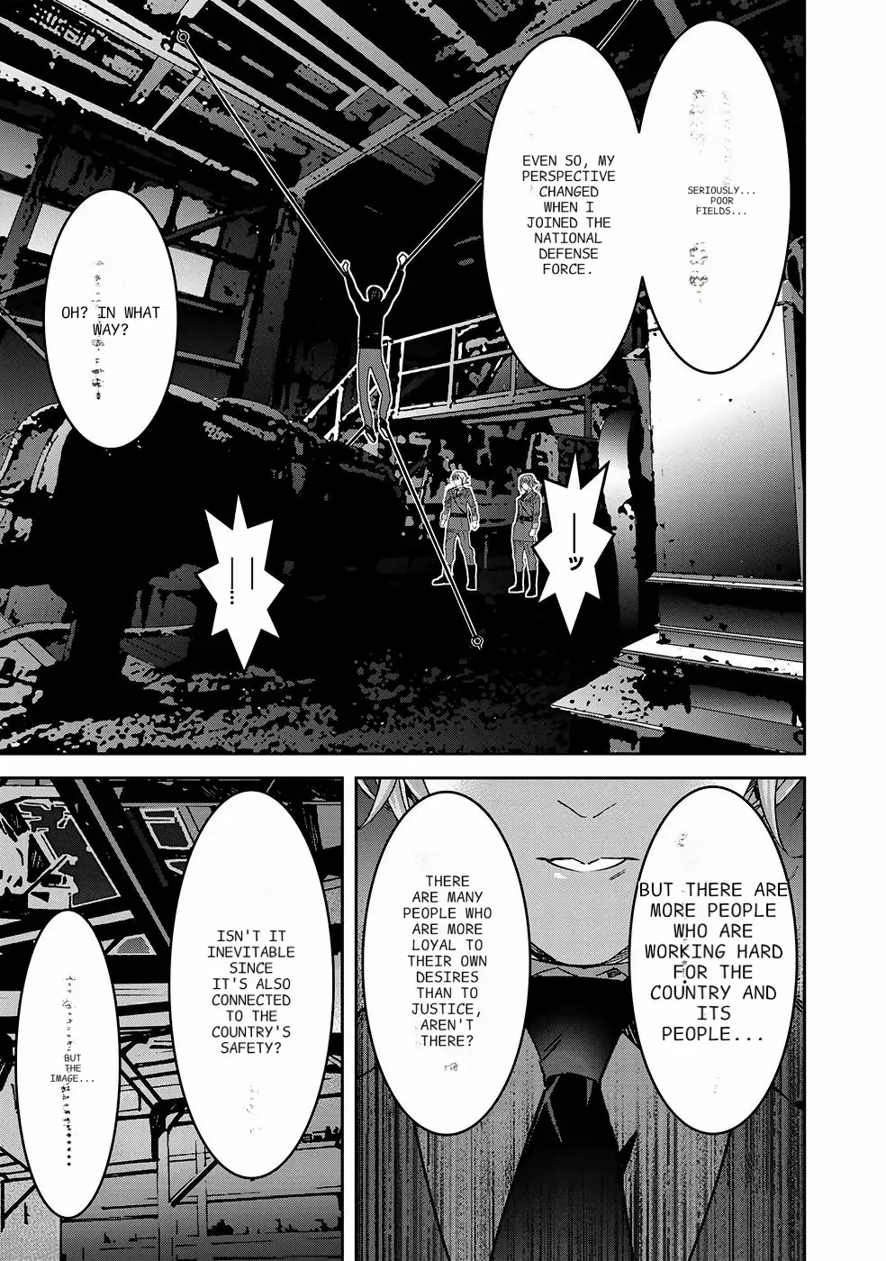 The Raven Dark Hero ~I Longed to Be a Hero but Due to This and That I Became the Last Boss?!~ Chapter 3 - page 11