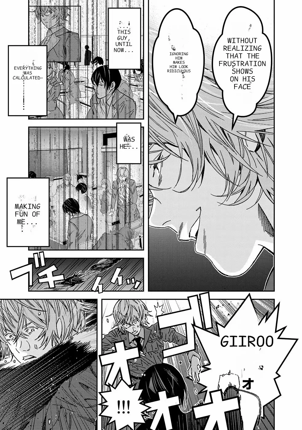 The Raven Dark Hero ~I Longed to Be a Hero but Due to This and That I Became the Last Boss?!~ Chapter 3 - page 15