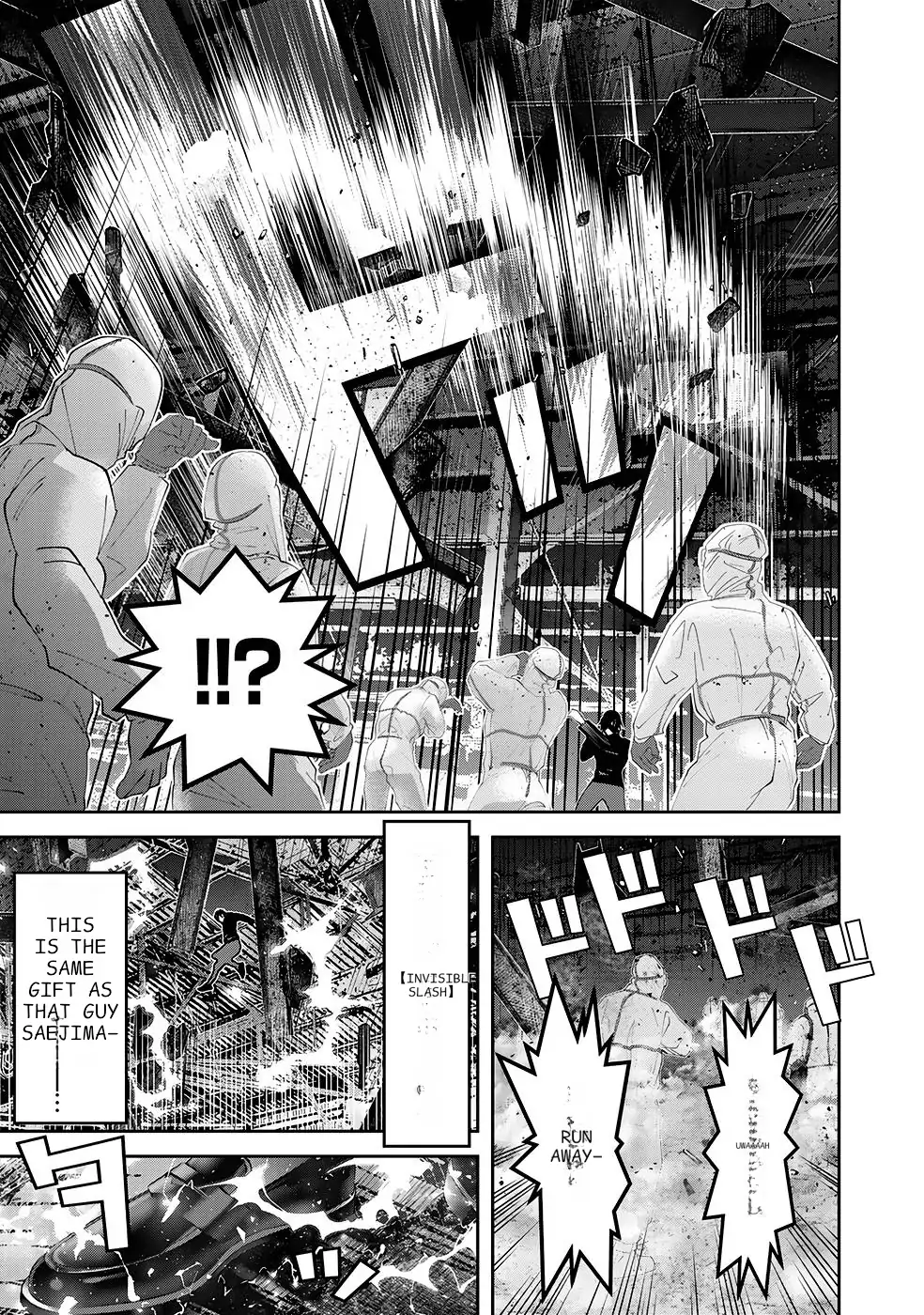 The Raven Dark Hero ~I Longed to Be a Hero but Due to This and That I Became the Last Boss?!~ Chapter 3 - page 25